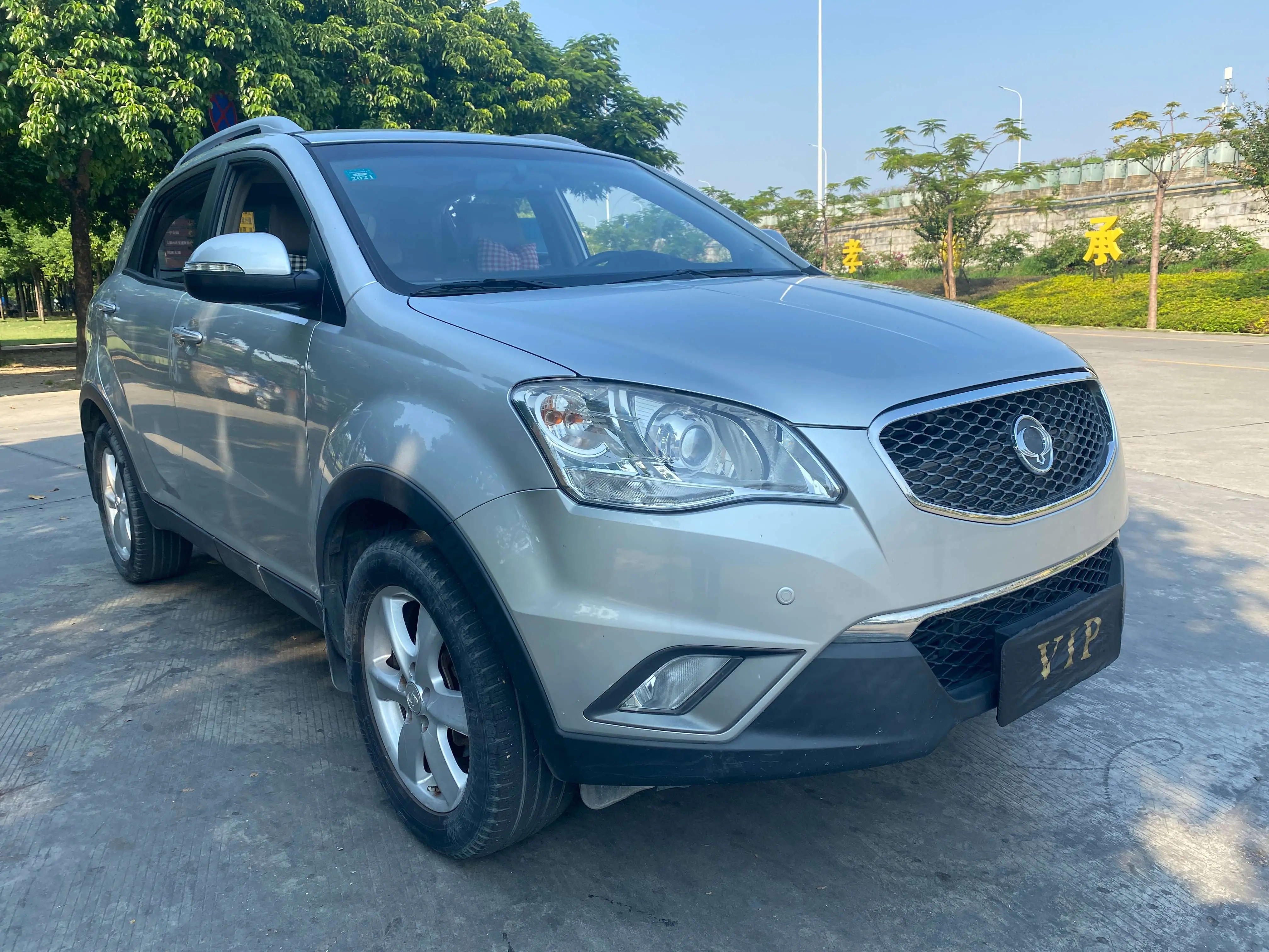 Ssangyong Korando