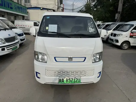 catalog-car-2