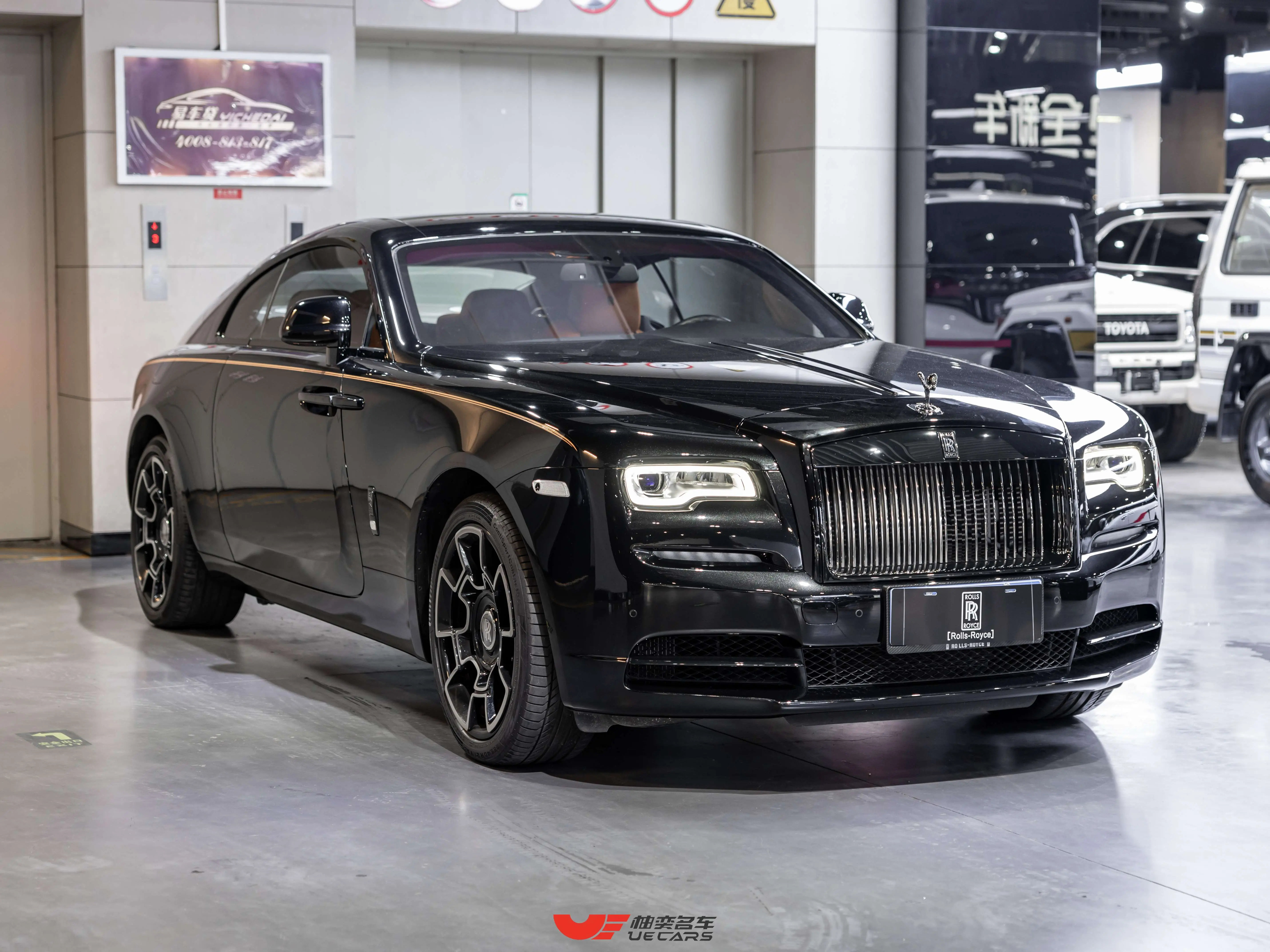Rolls Royce Phantom
