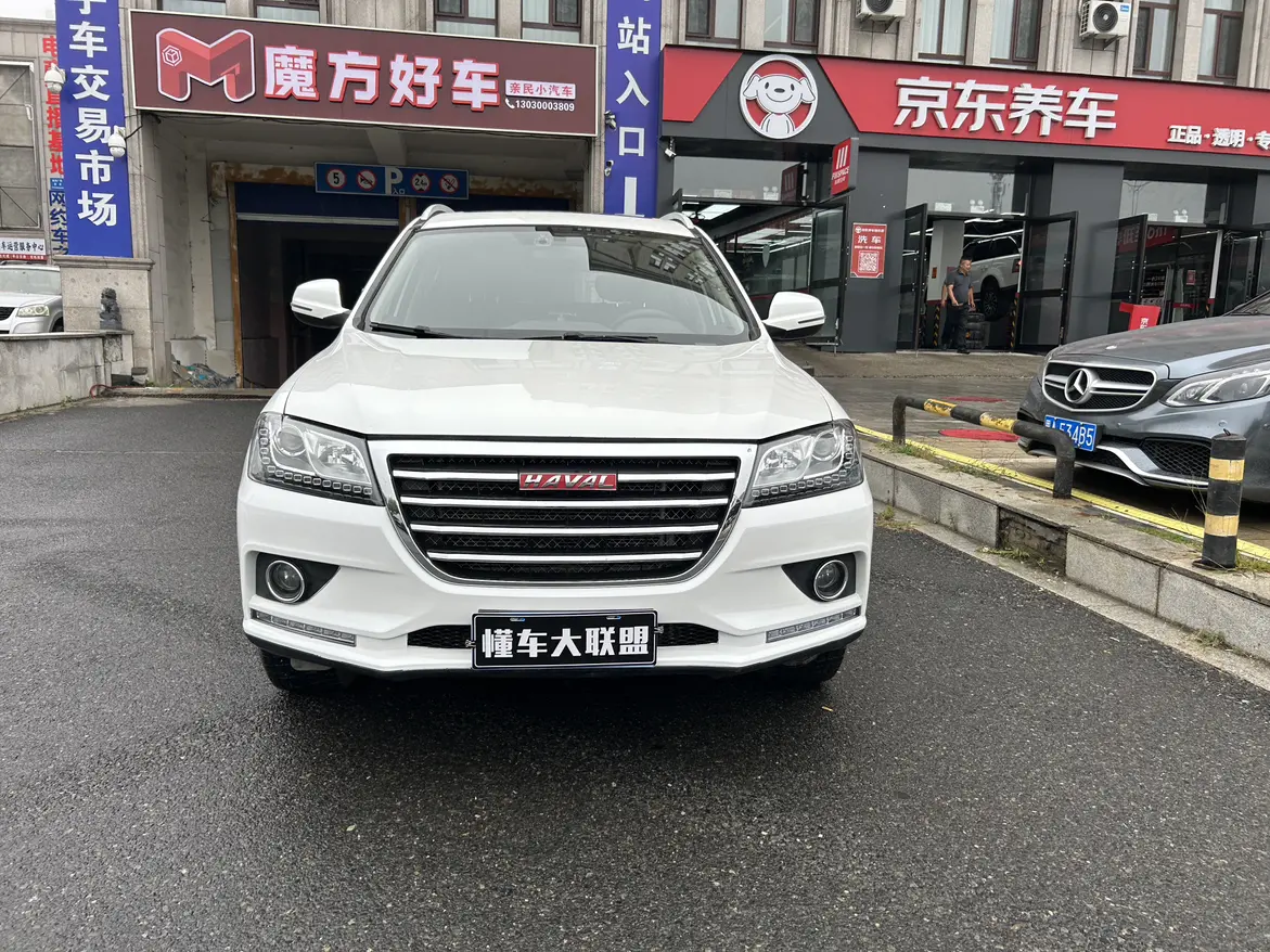Haval H2