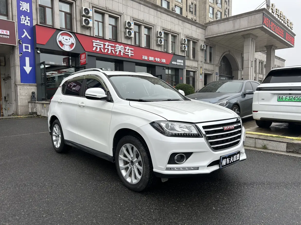 Haval H2