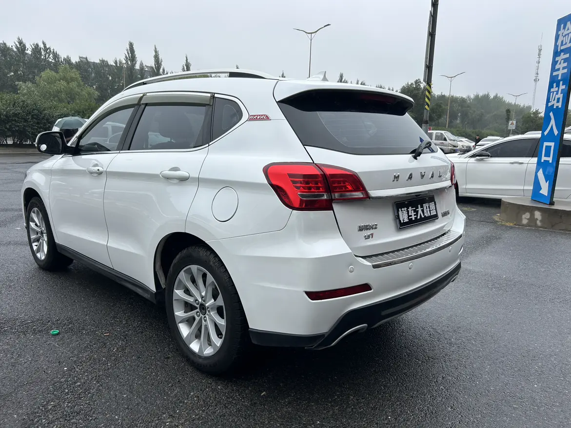 Haval H2