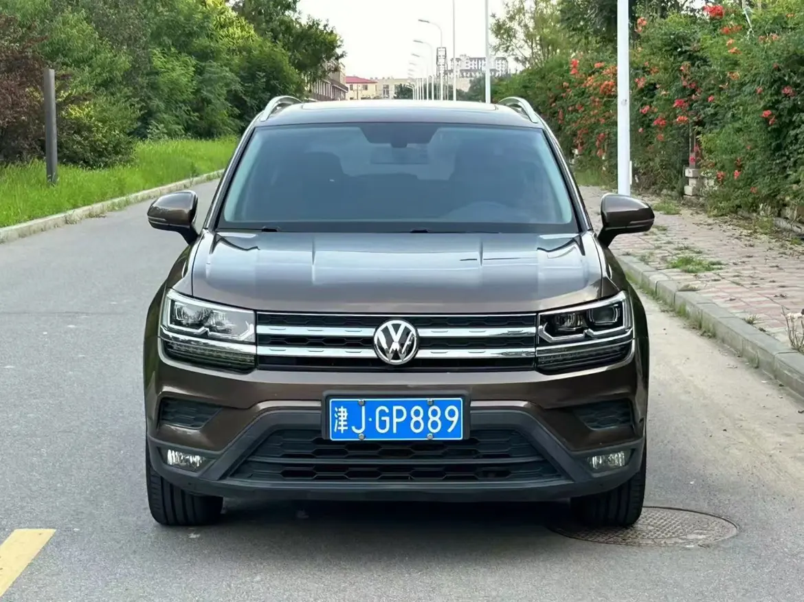 Volkswagen Tuyue