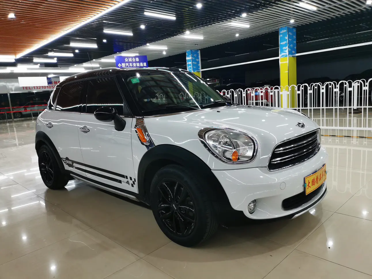 MINI COUNTRYMAN