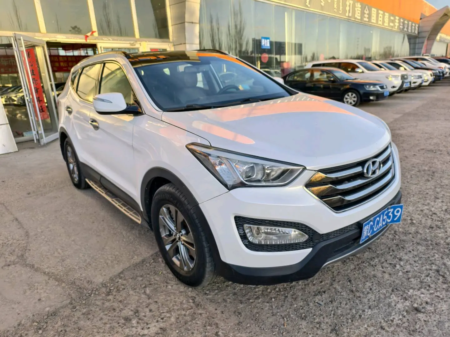 Hyundai Shengda