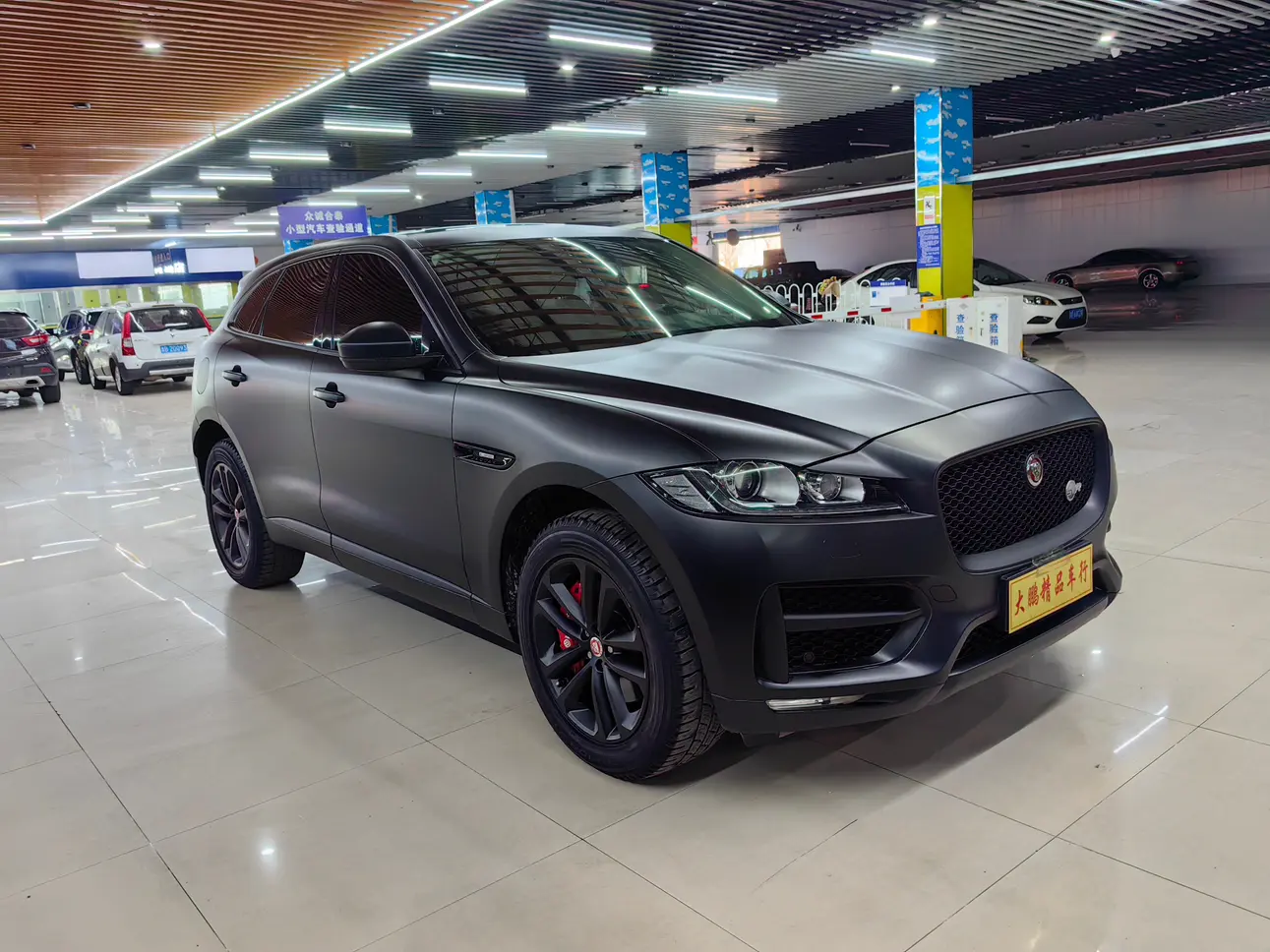 Jaguar F-PACE