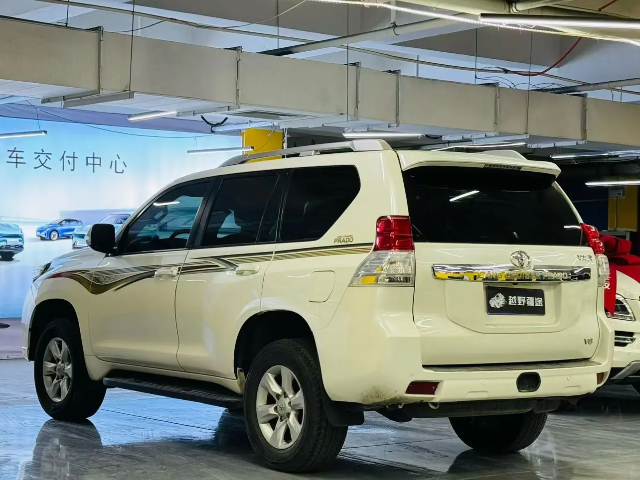 Toyota Prado
