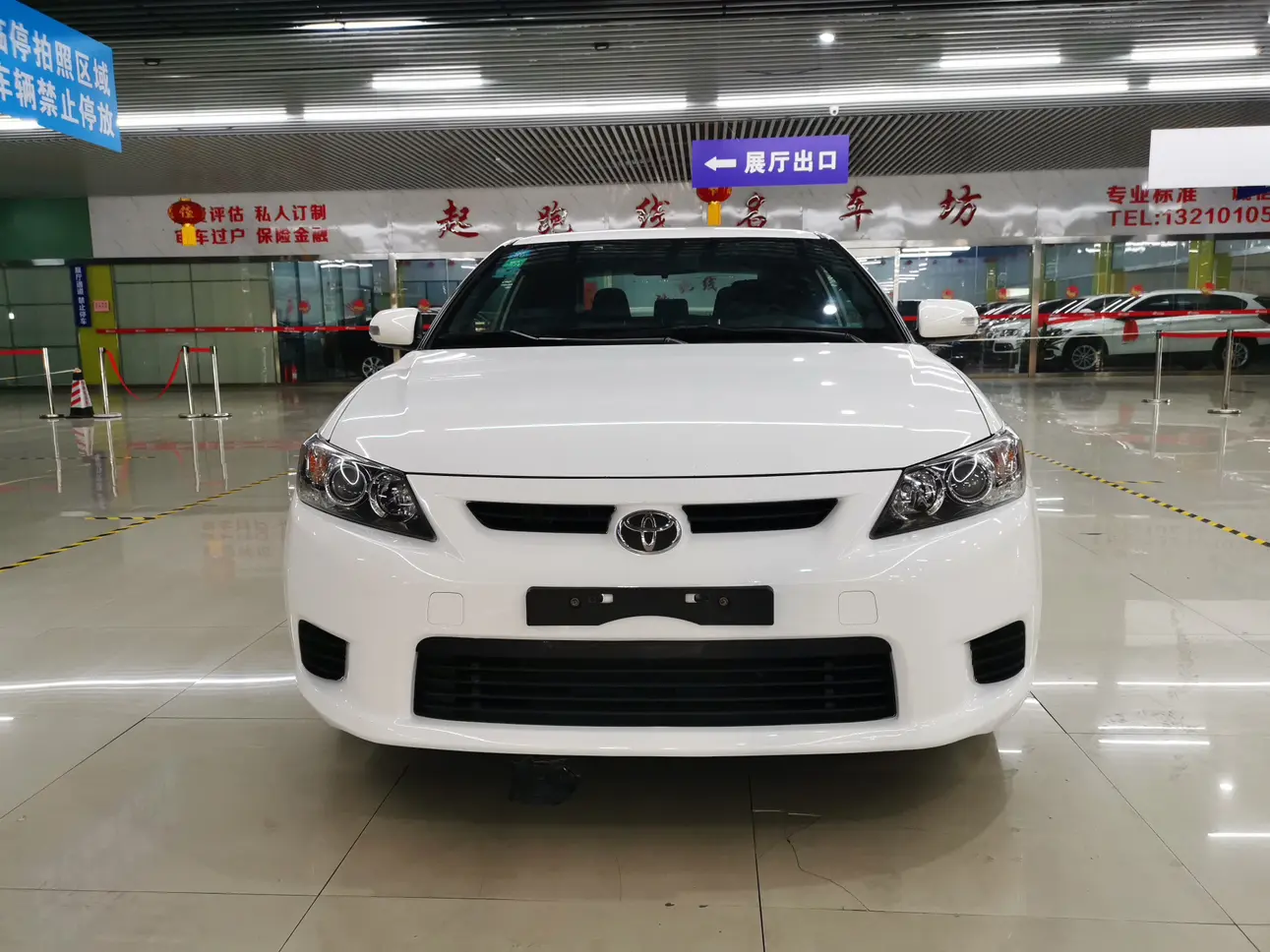 Toyota Jie Luchi  из Китая