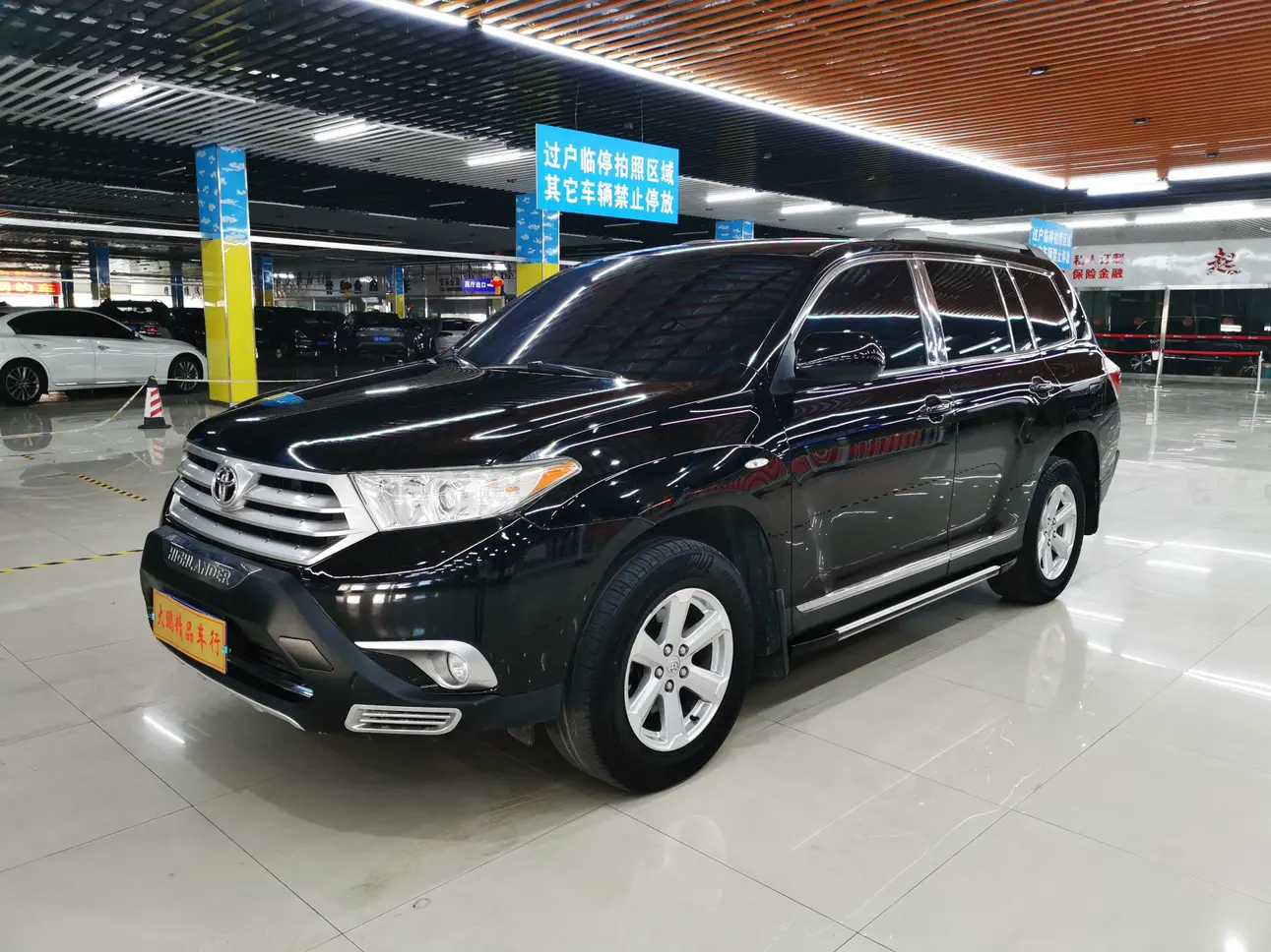 Toyota Highlander  из Китая