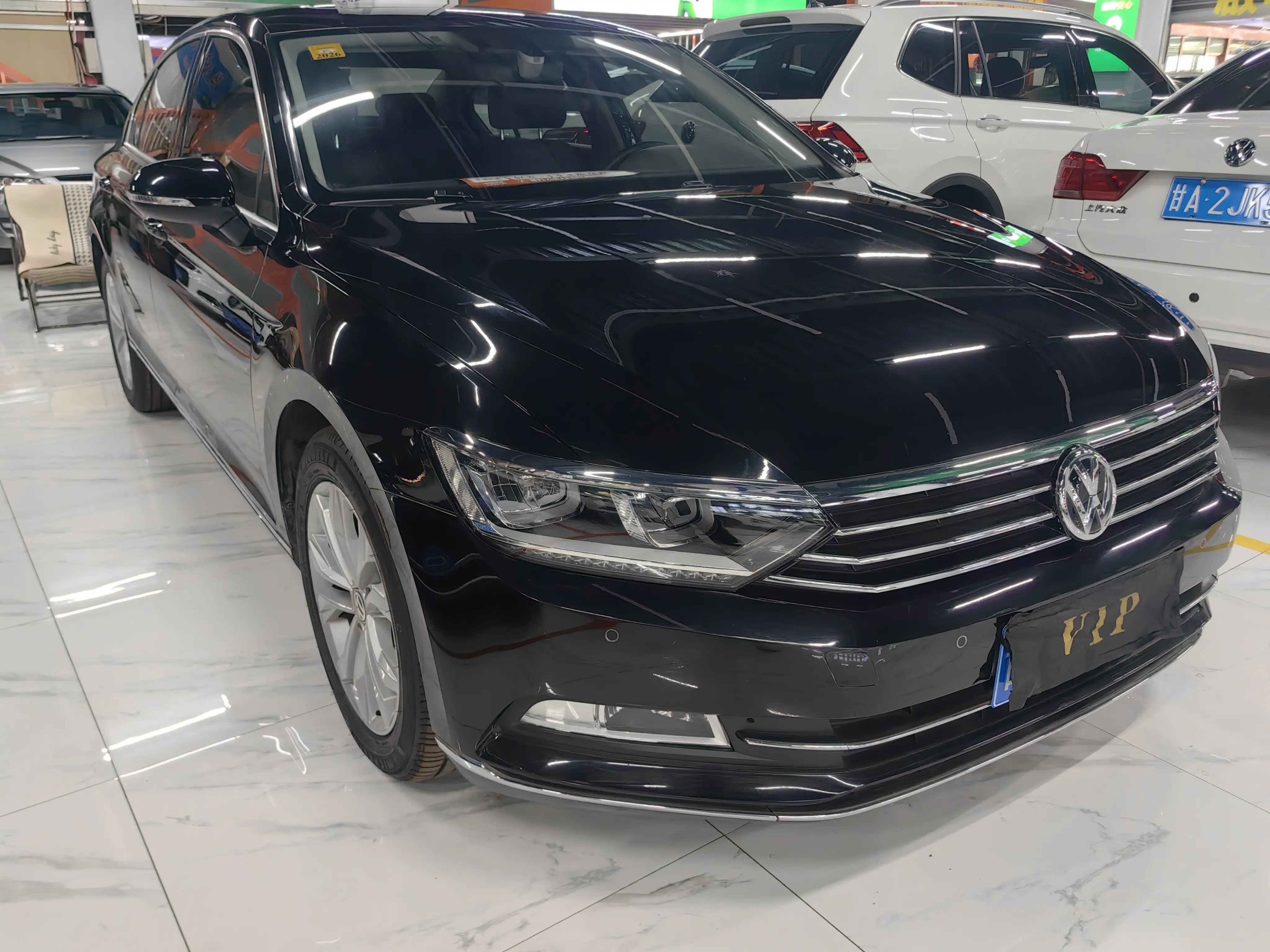 Volkswagen Magotan