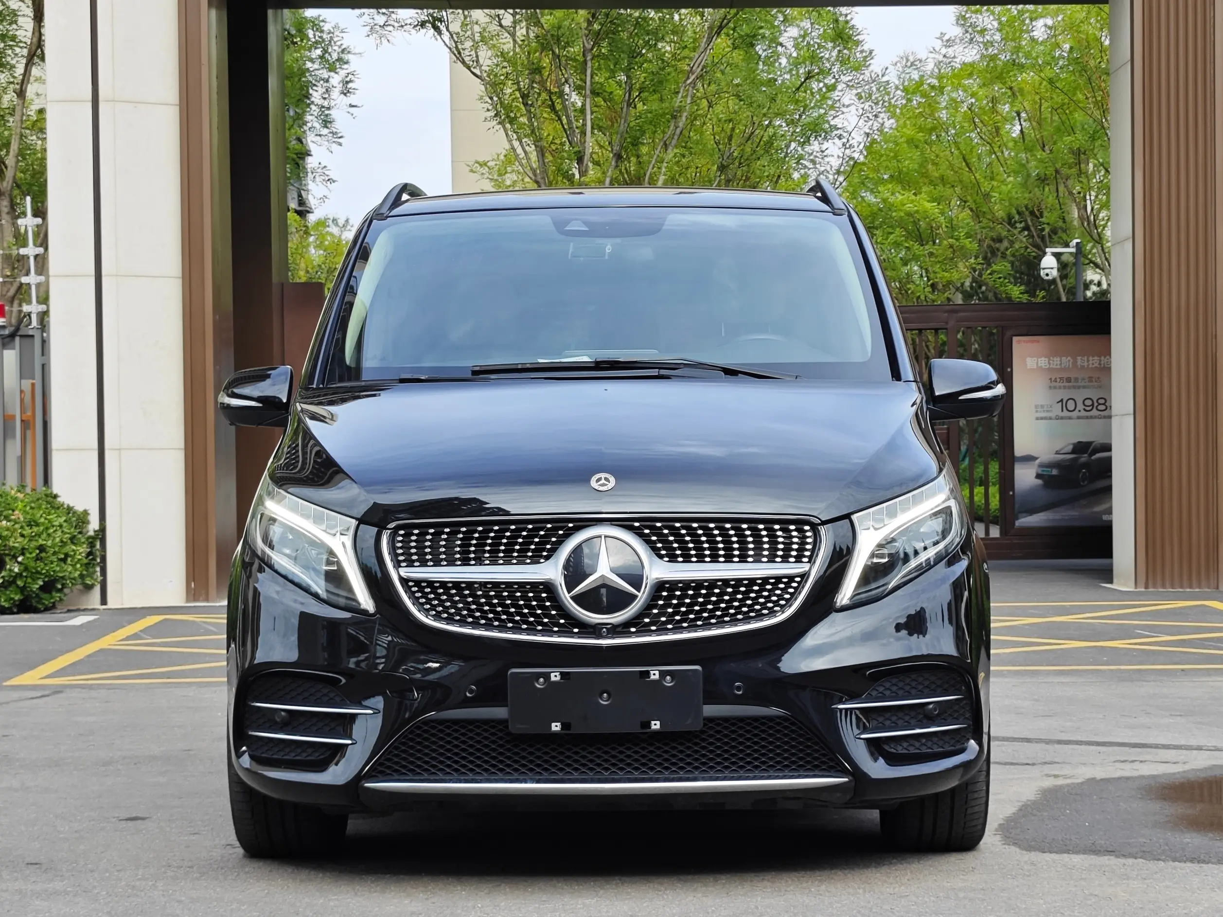 Mercedes-Benz Mercedes Benz V Class