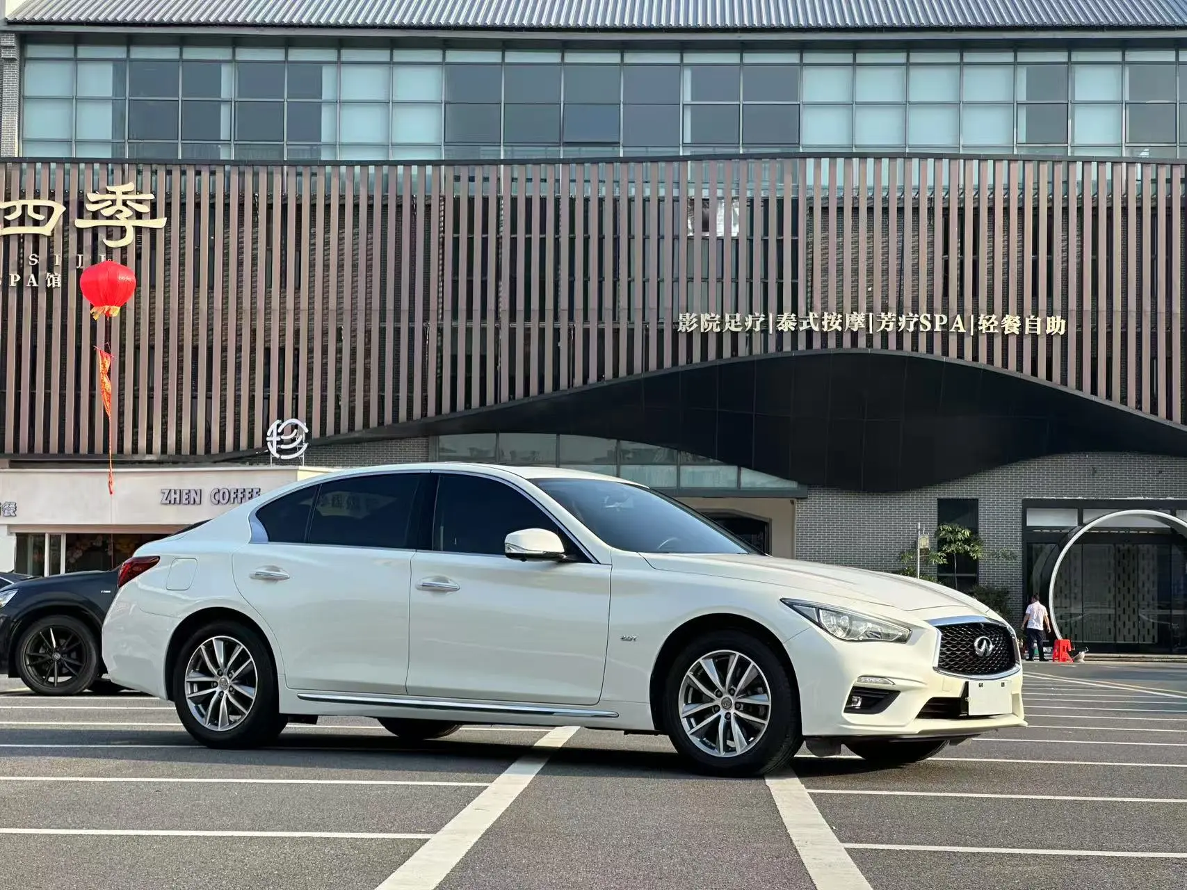 Infiniti Q50L