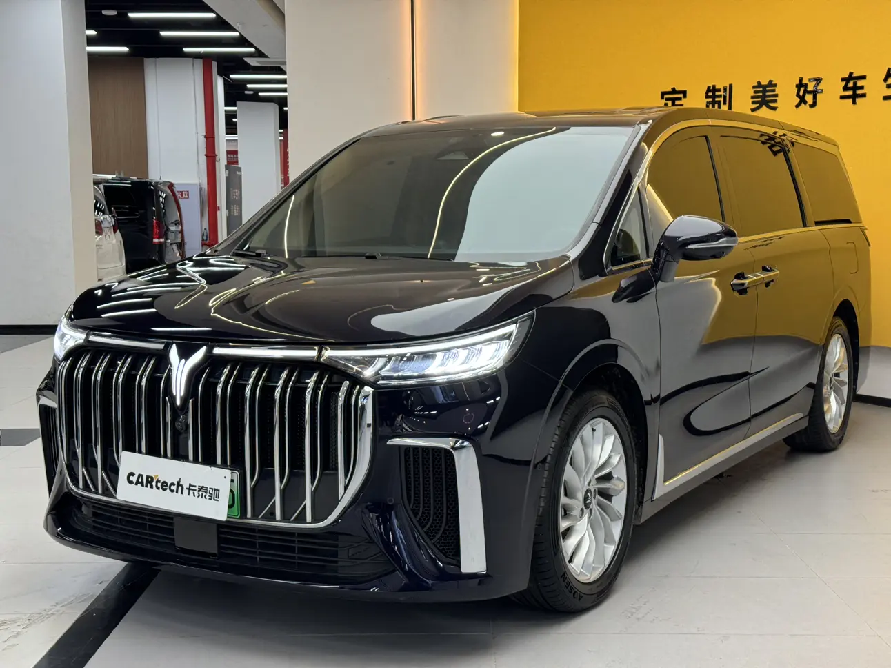 Voyah Lantu Dreamer PHEV  из Китая