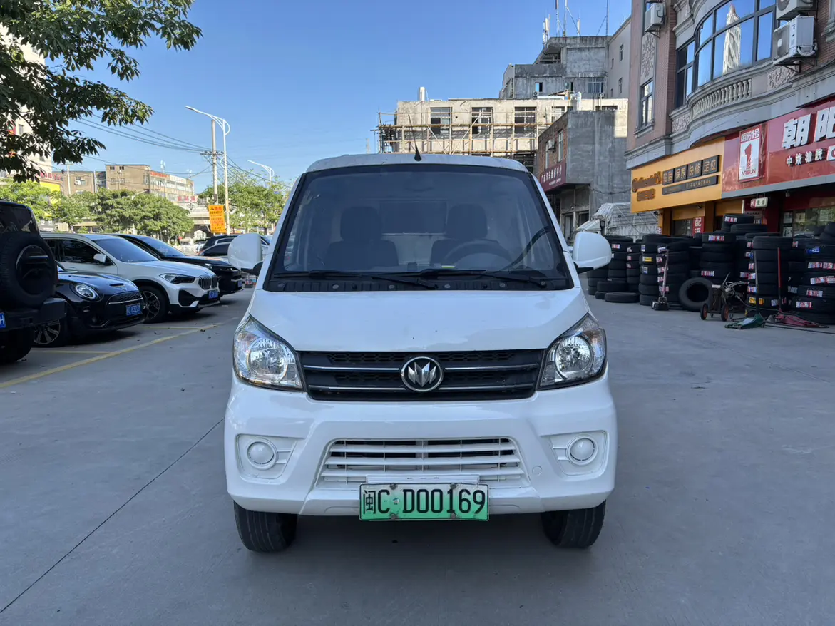 New Longma Automobile Qiteng M70 EV