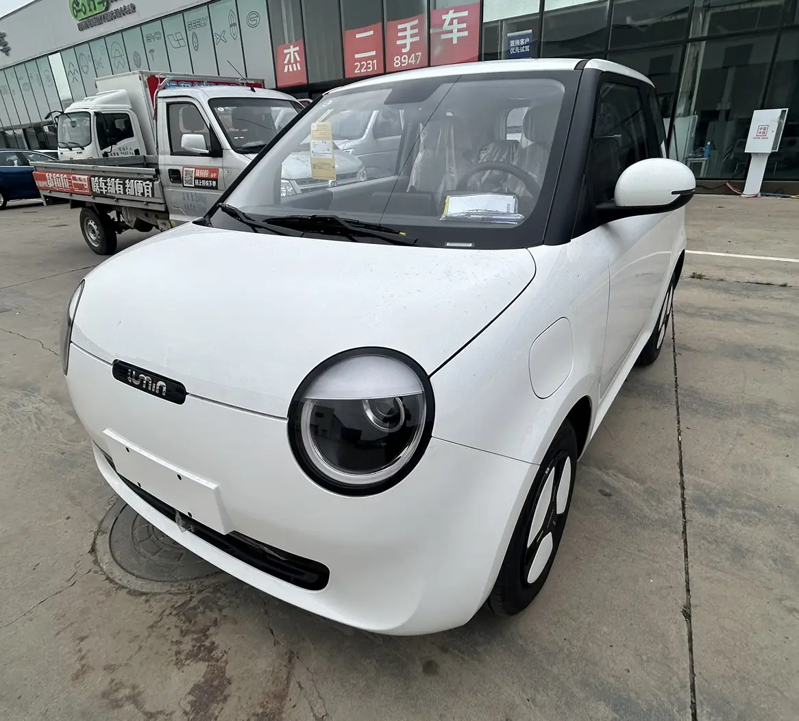 Changan Lumin