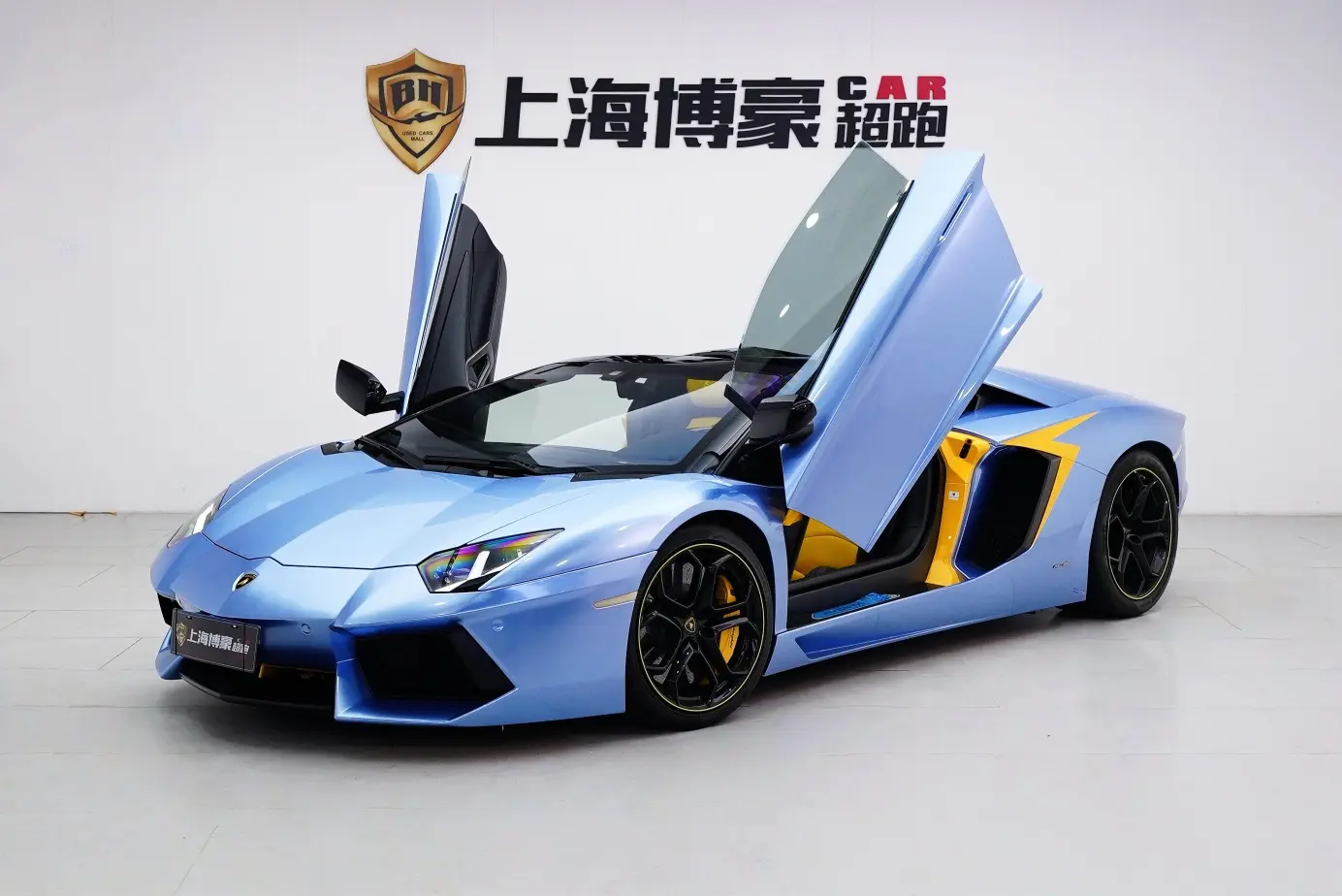 Lamborghini Aventador