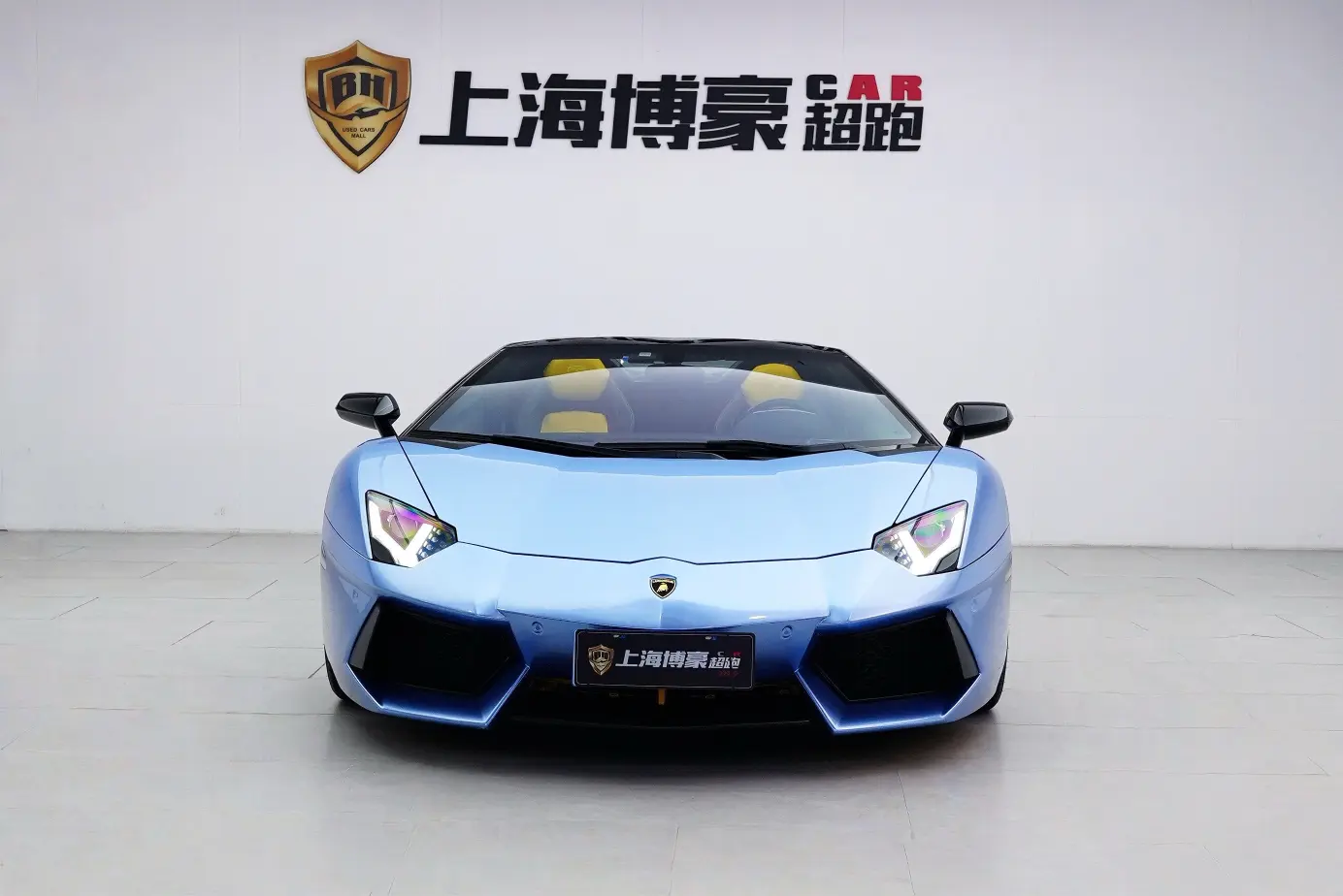 Lamborghini Aventador