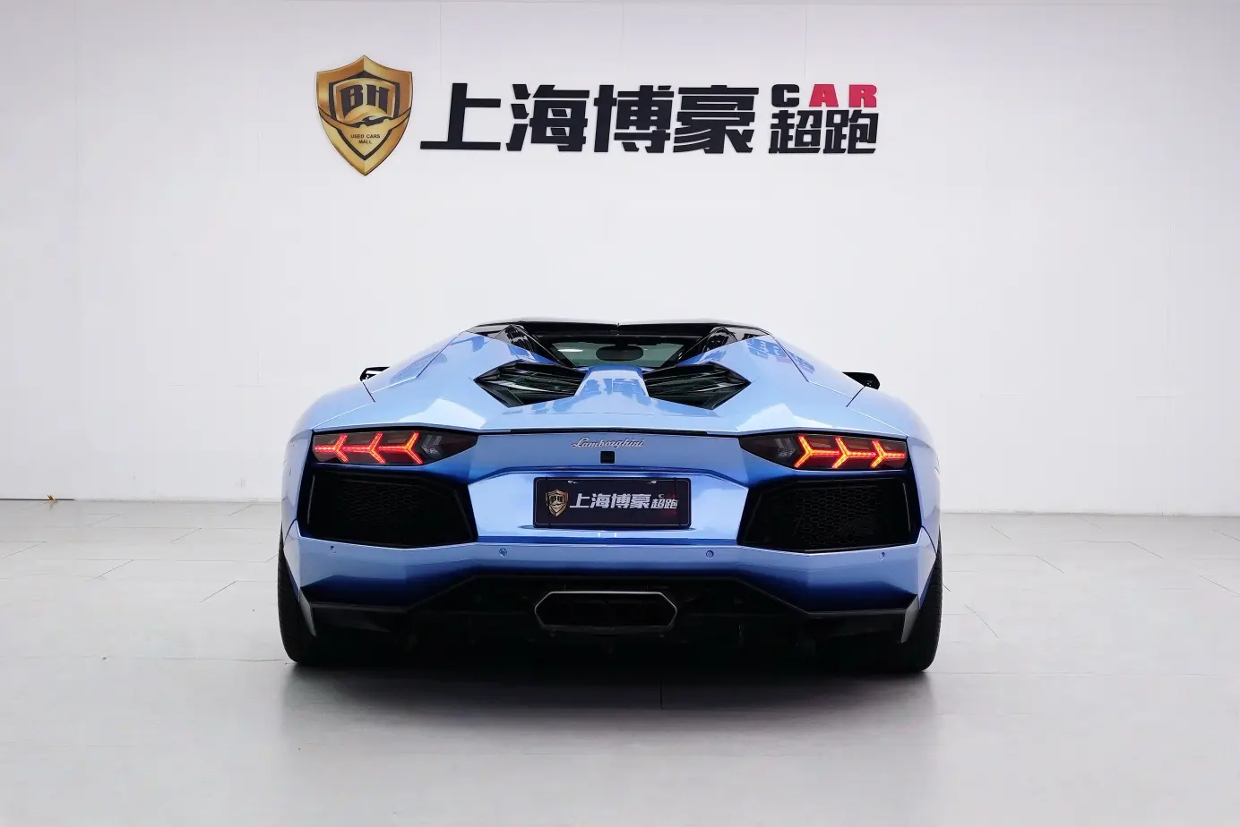 Lamborghini Aventador