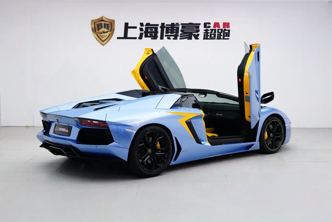 Lamborghini Aventador