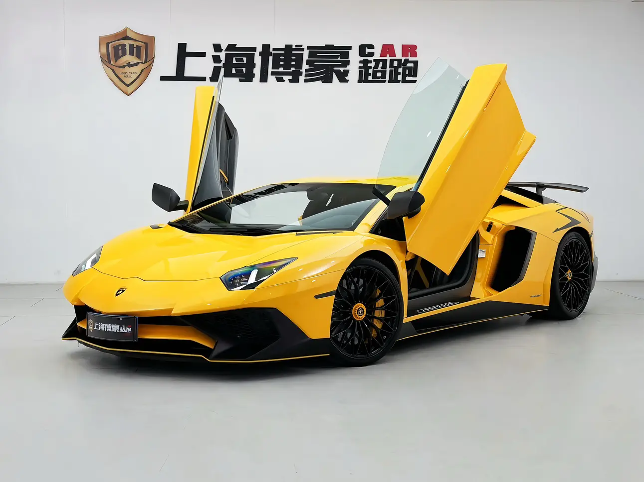 Lamborghini Aventador