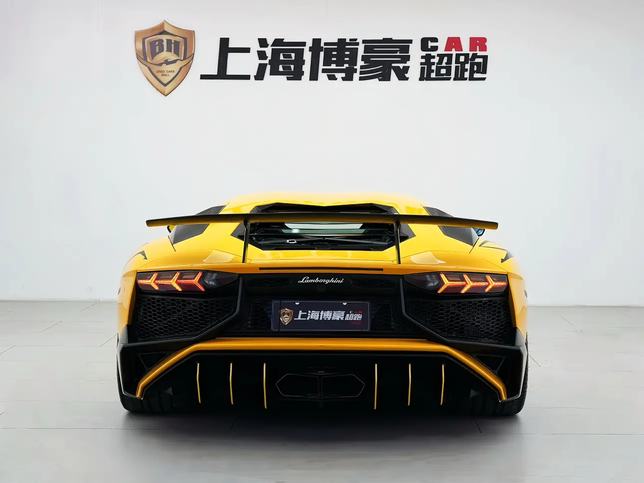 Lamborghini Aventador