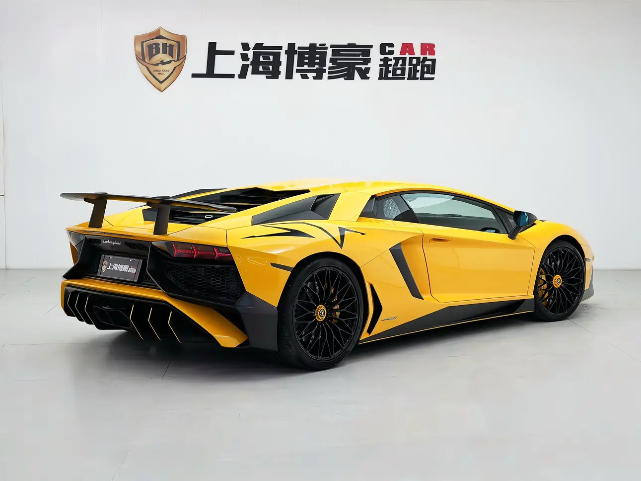 Lamborghini Aventador