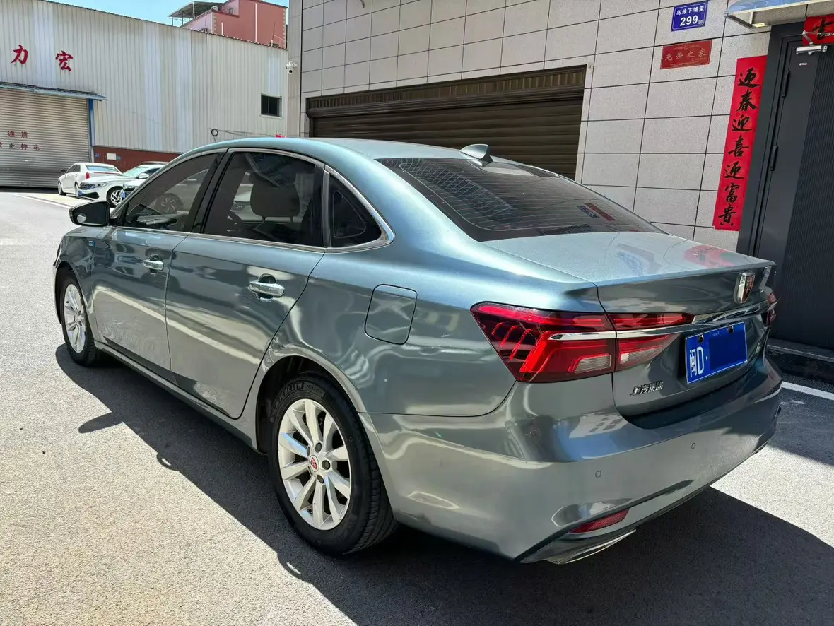 Roewe i6