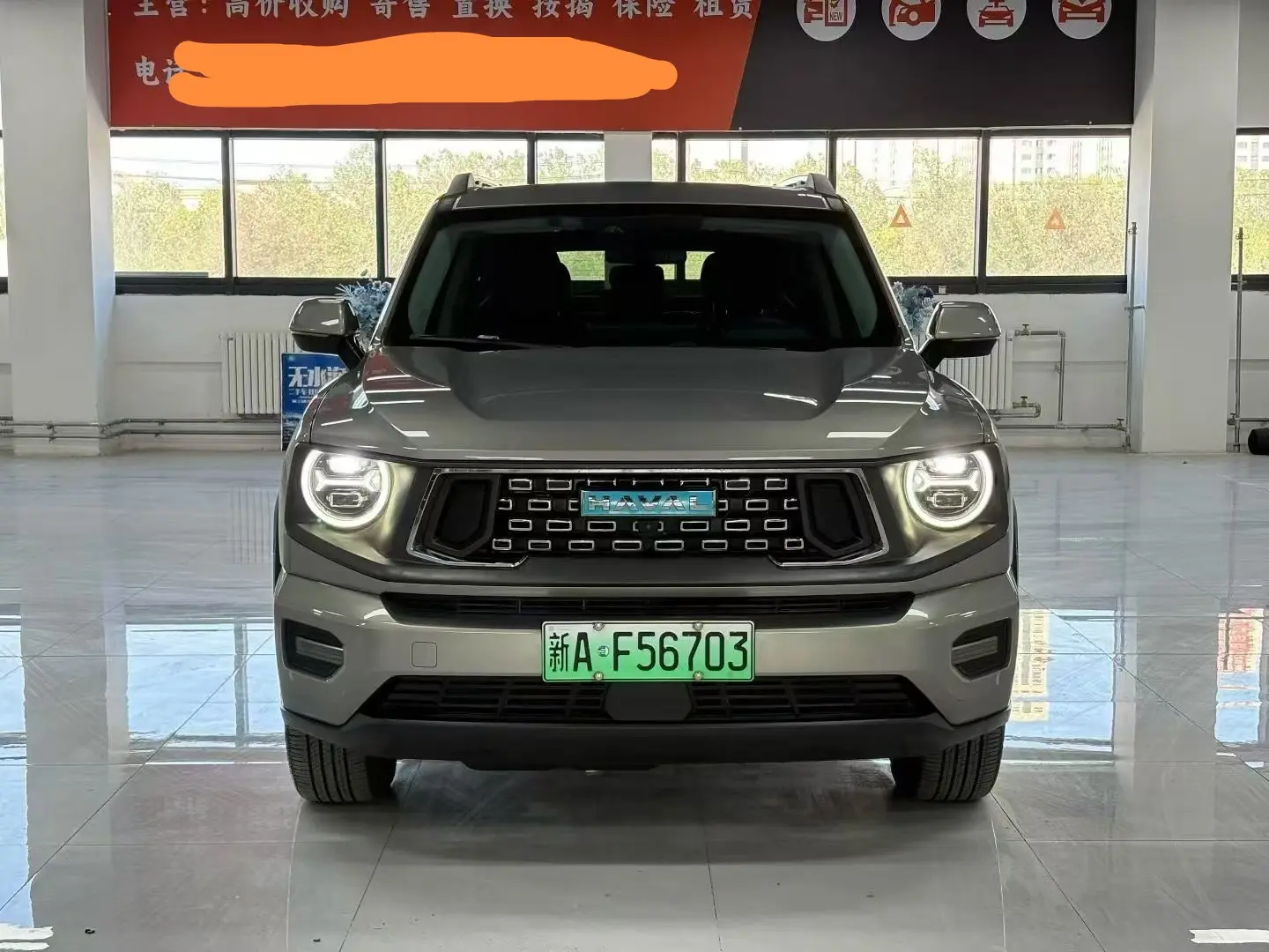 Haval second generation big dog PHEV