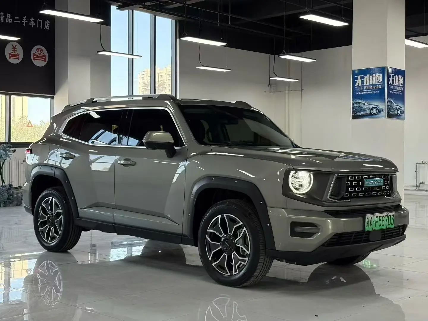 Haval second generation big dog PHEV