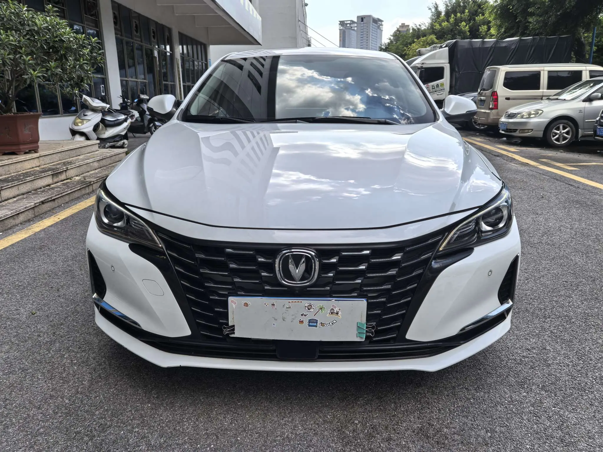 Changan Ruicheng CC