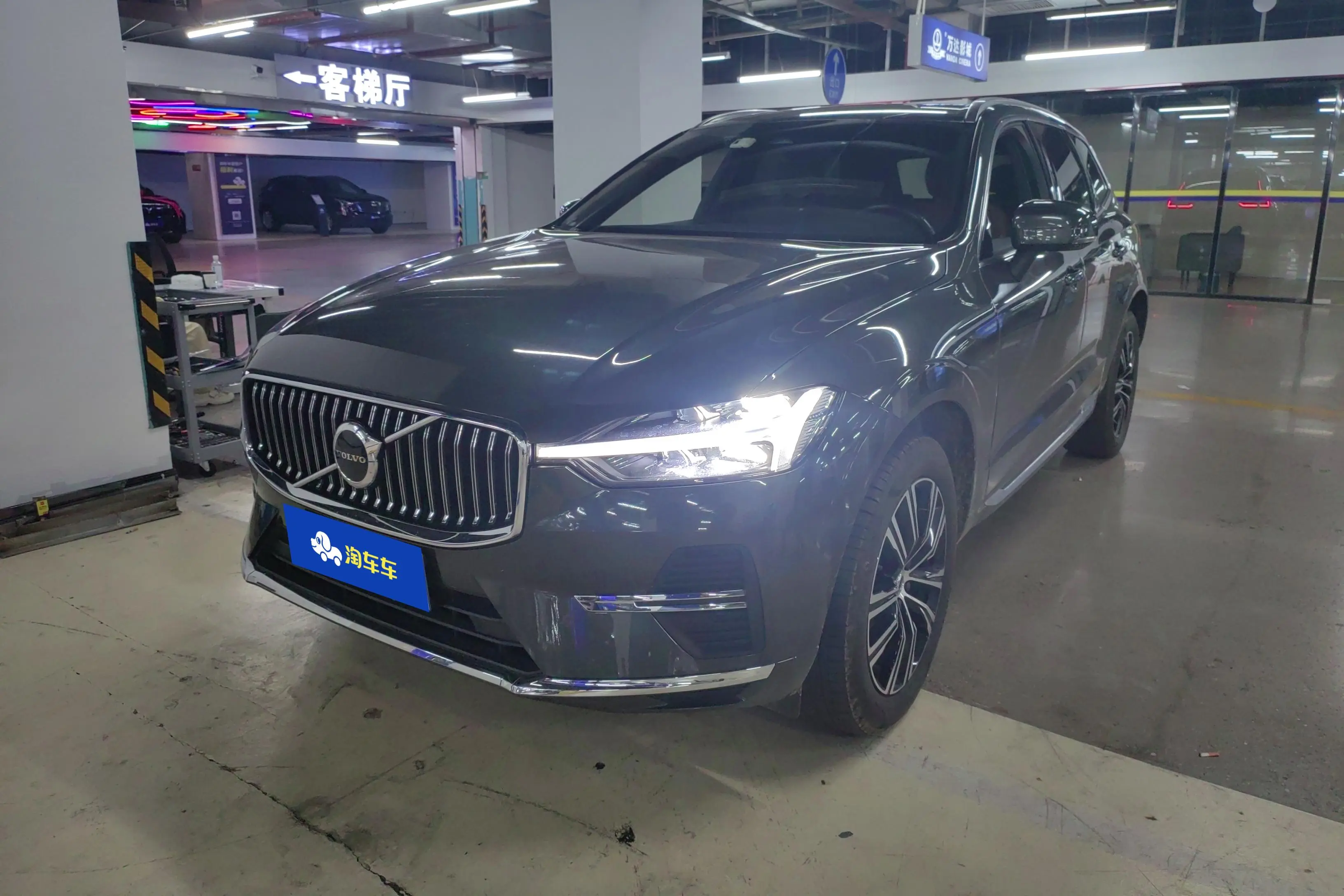 Volvo XC60