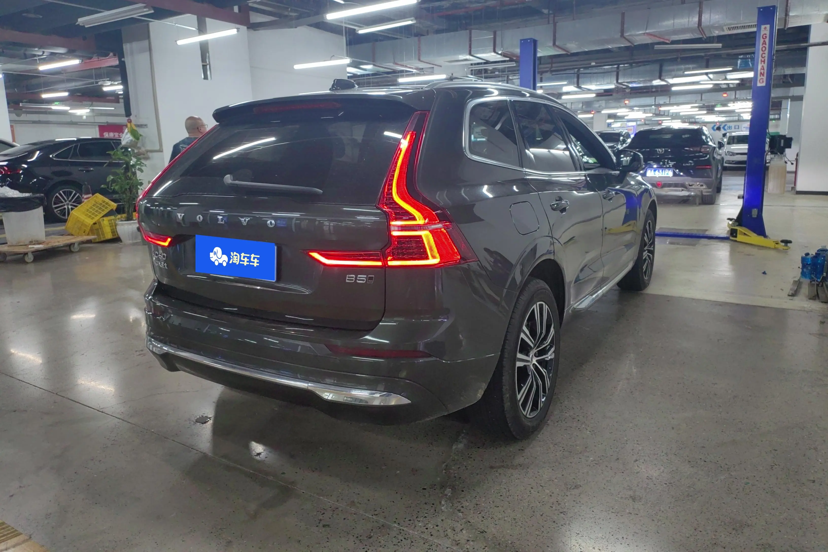 Volvo XC60