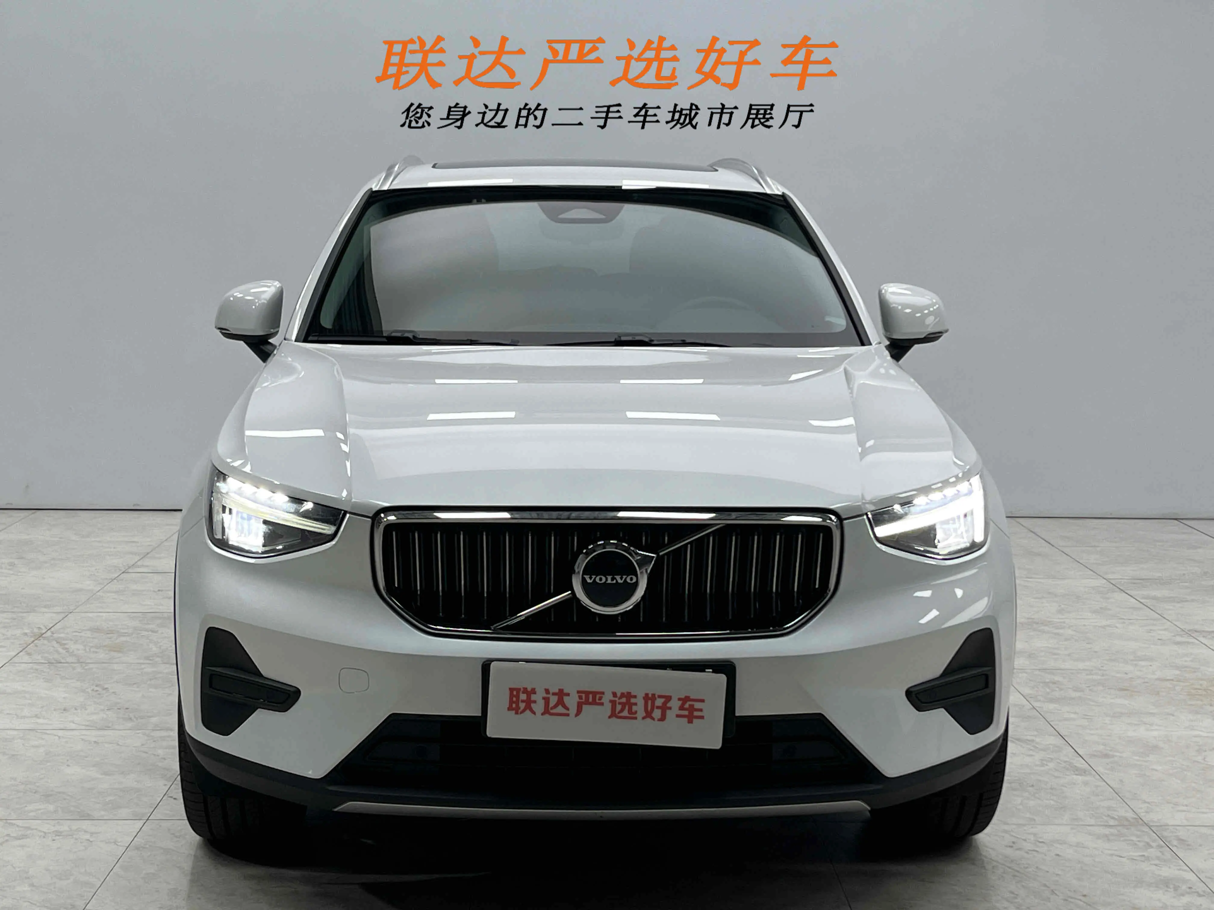 Volvo XC40