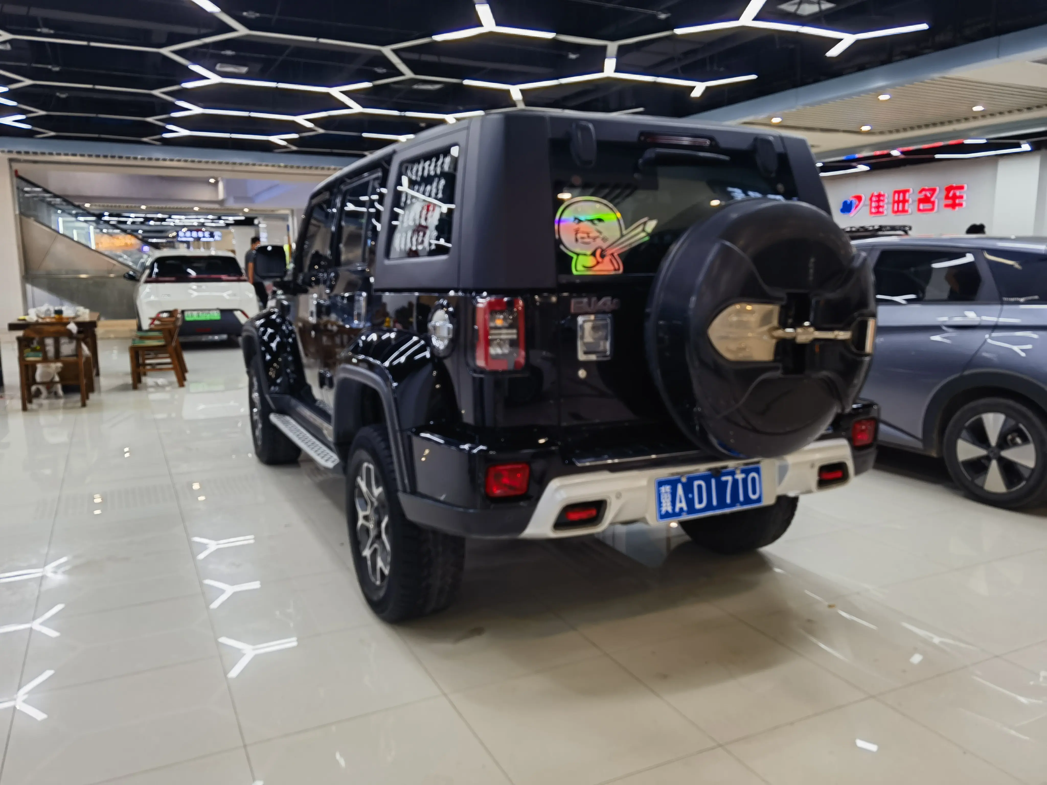 BAIC Beijing Off-road BJ40