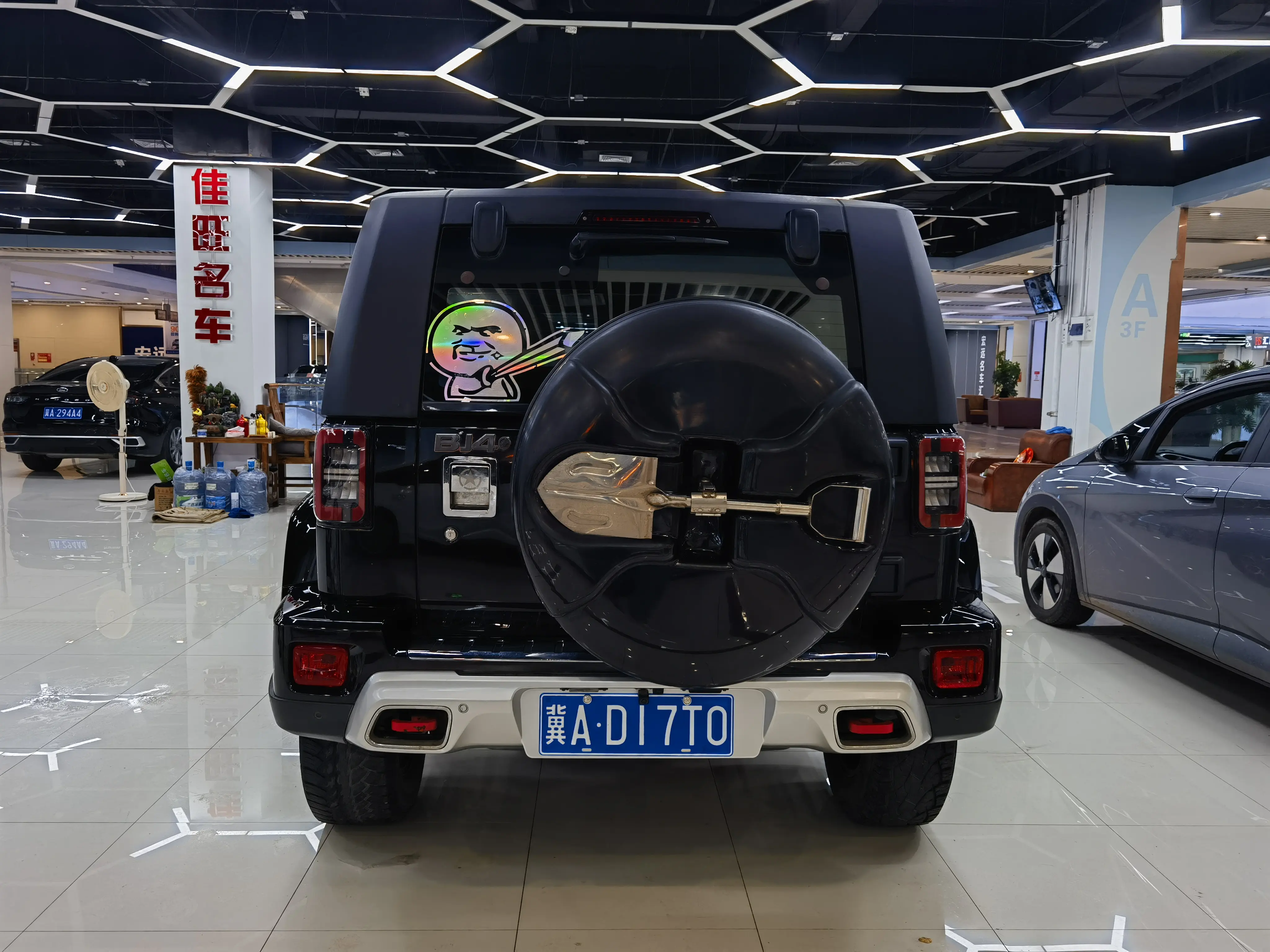 BAIC Beijing Off-road BJ40