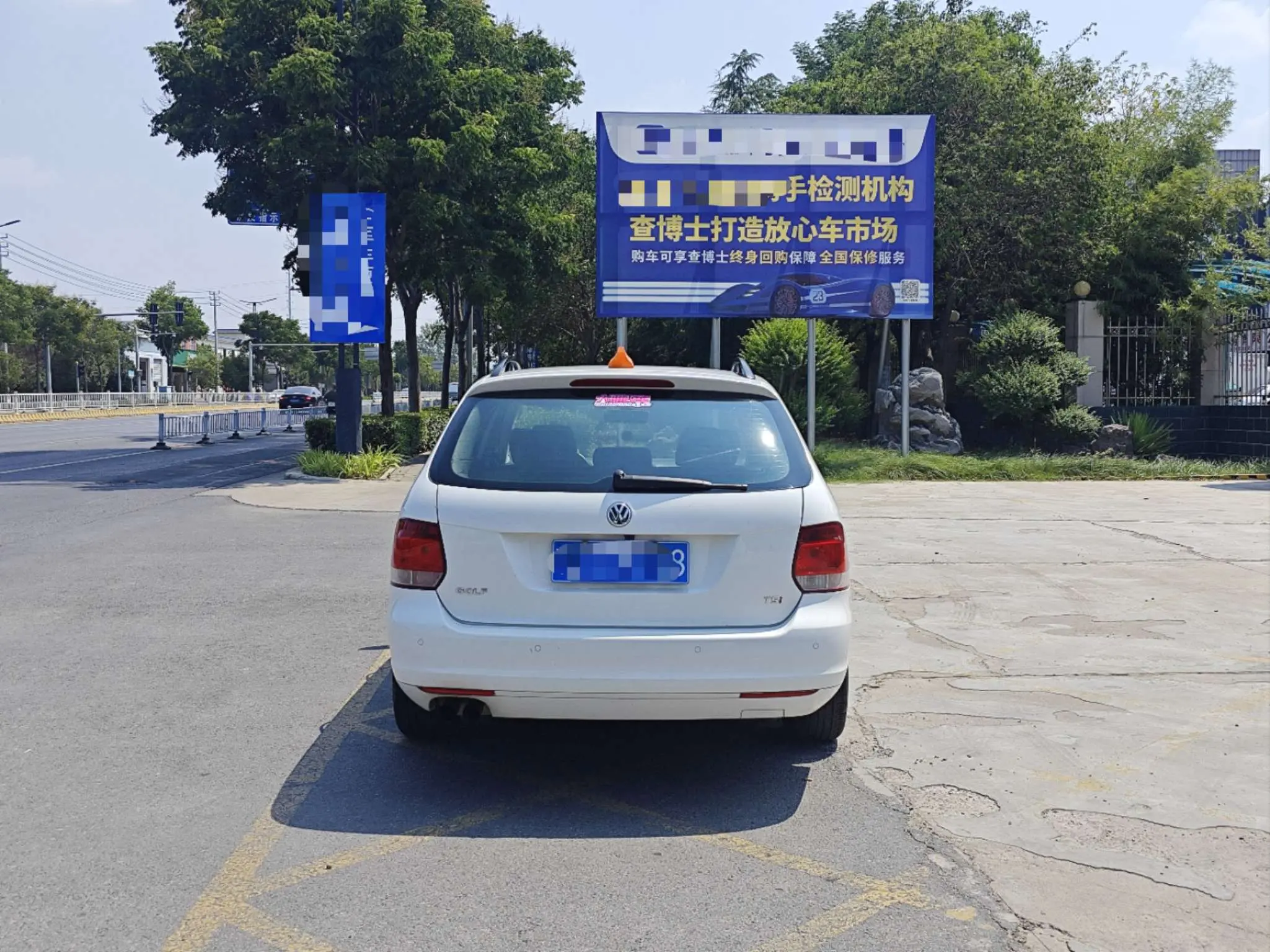 Volkswagen Golf (imported)