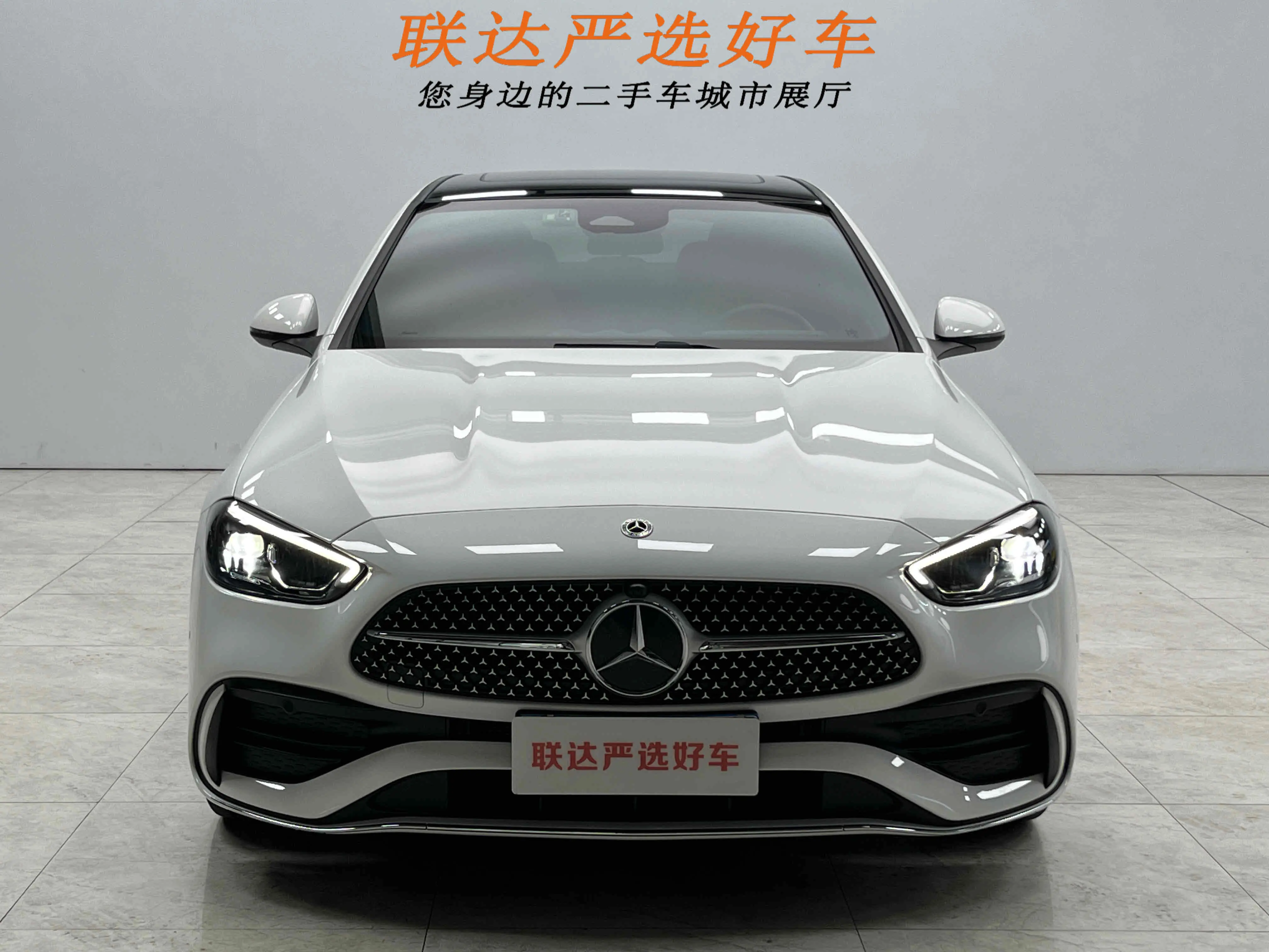 Mercedes-Benz Mercedes Benz C Class