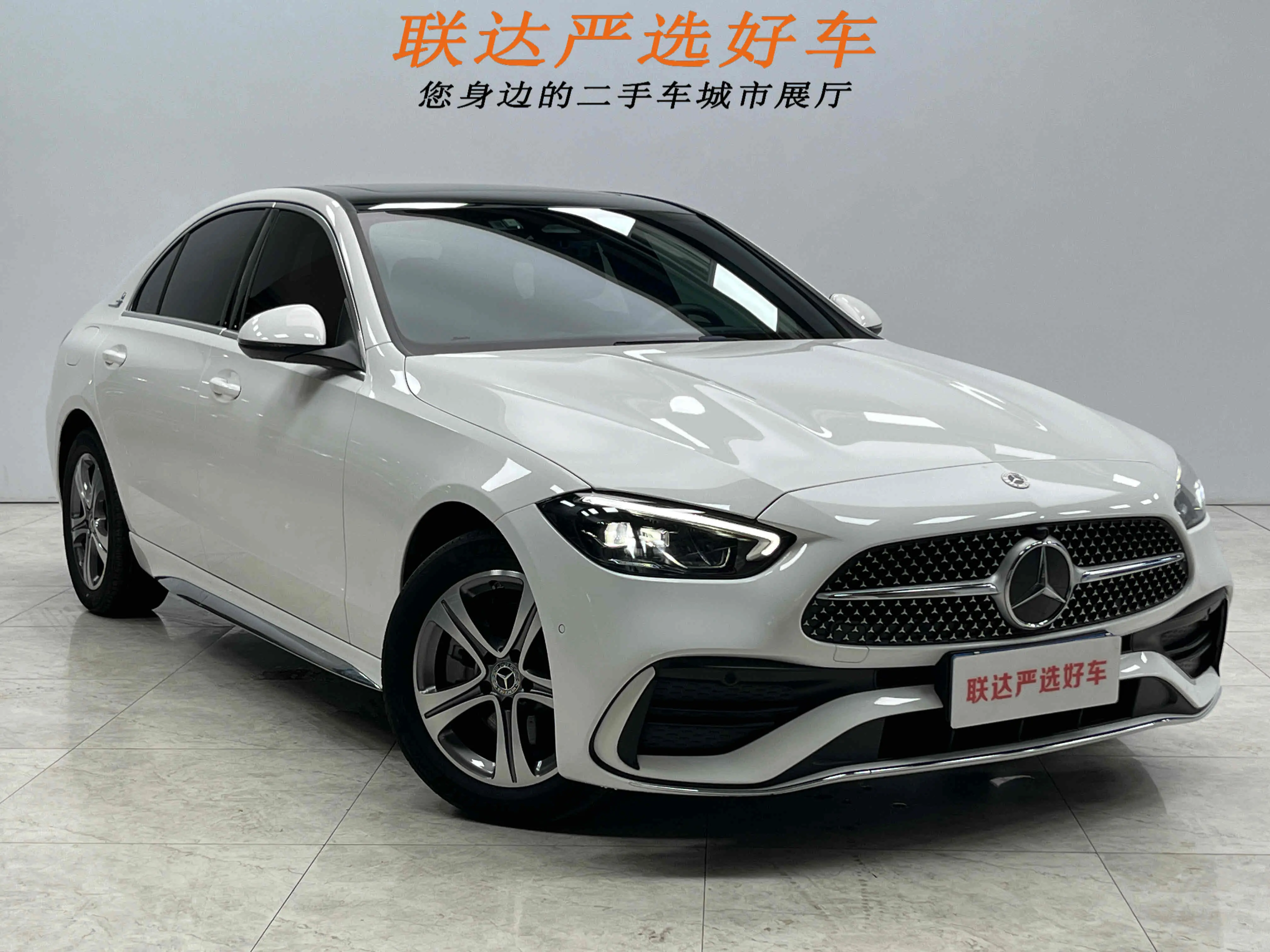 Mercedes-Benz Mercedes Benz C Class