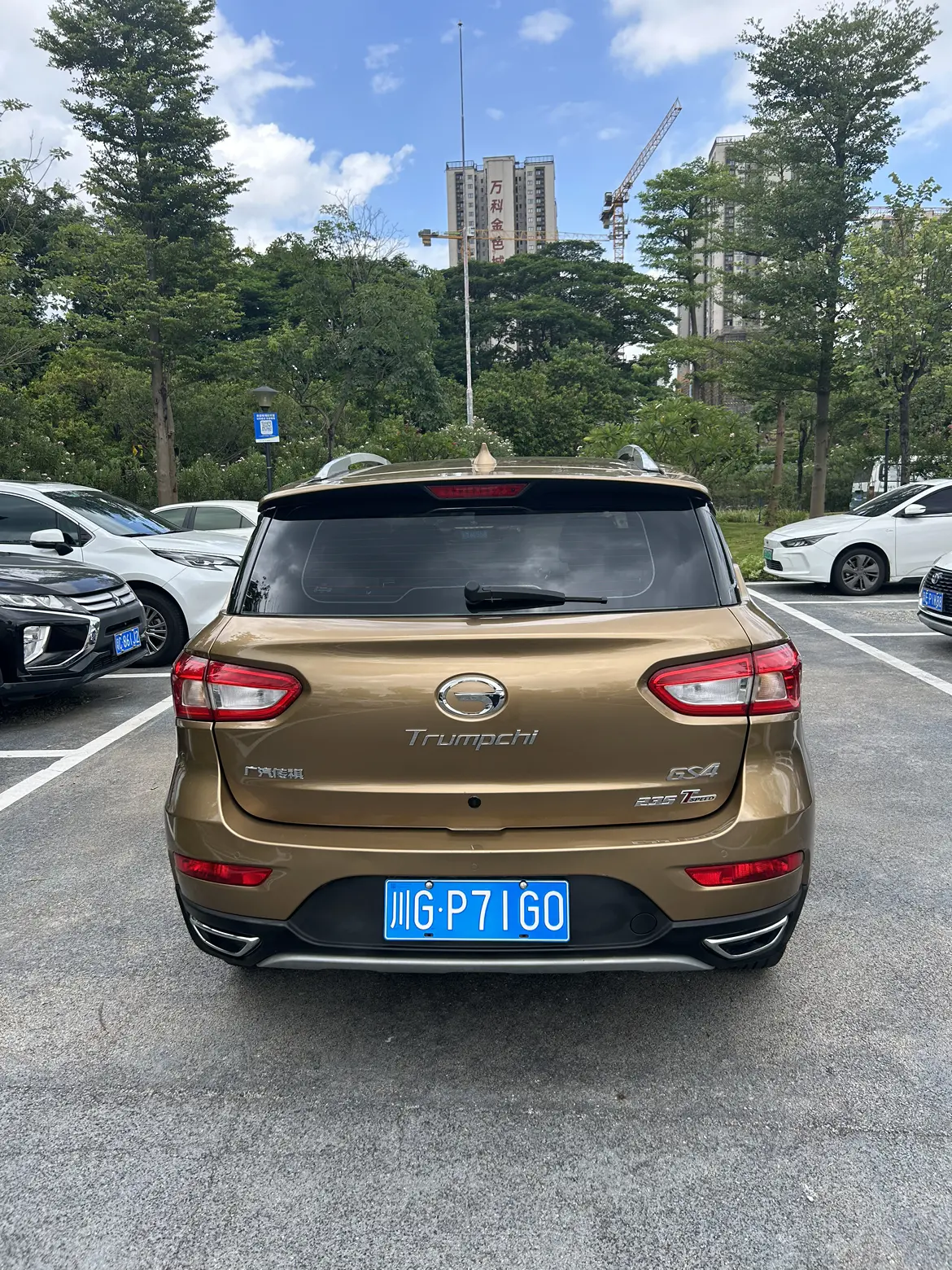 GAC Trumpchi GS4