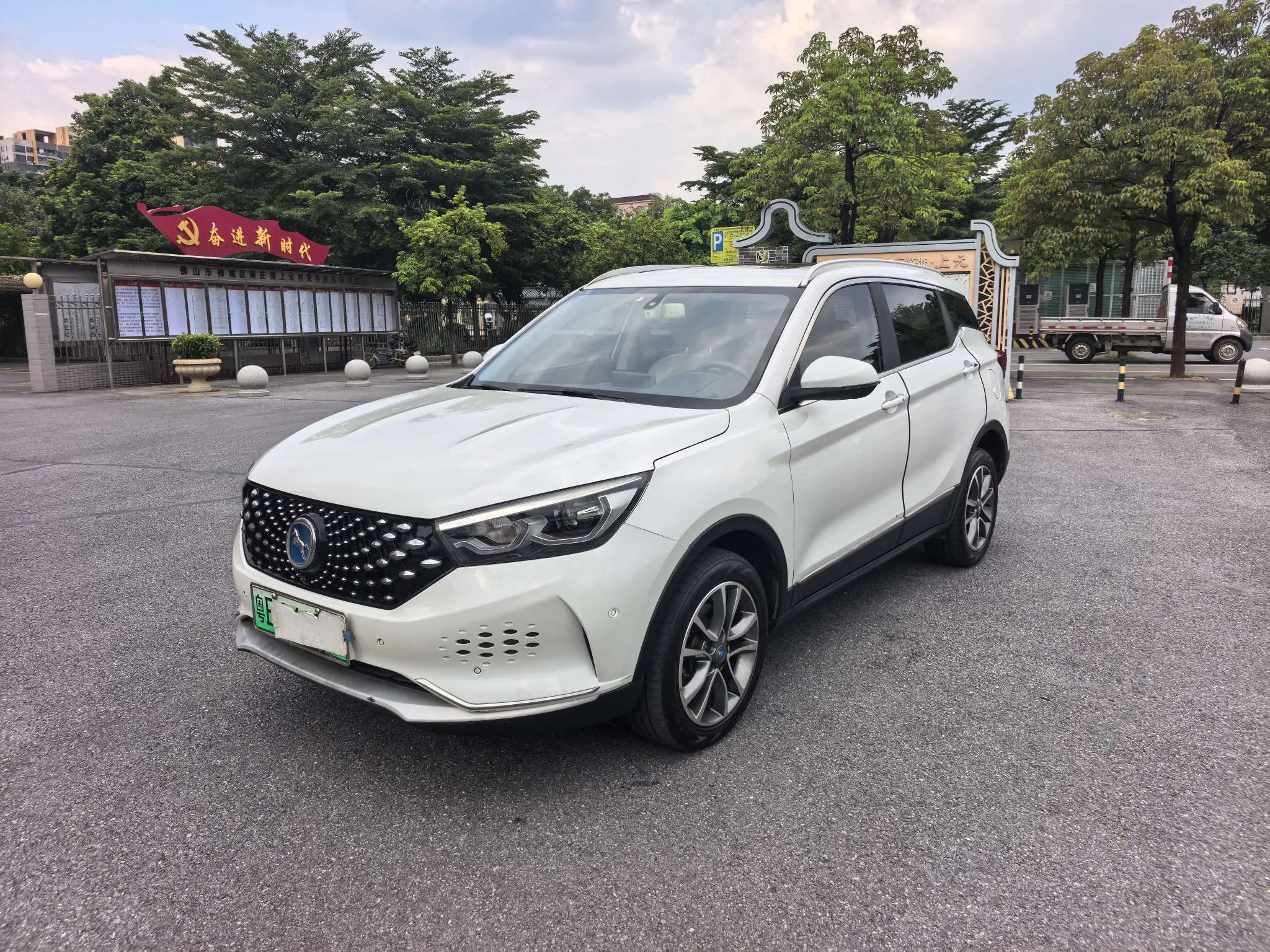Hanteng Han Teng X5 EV
