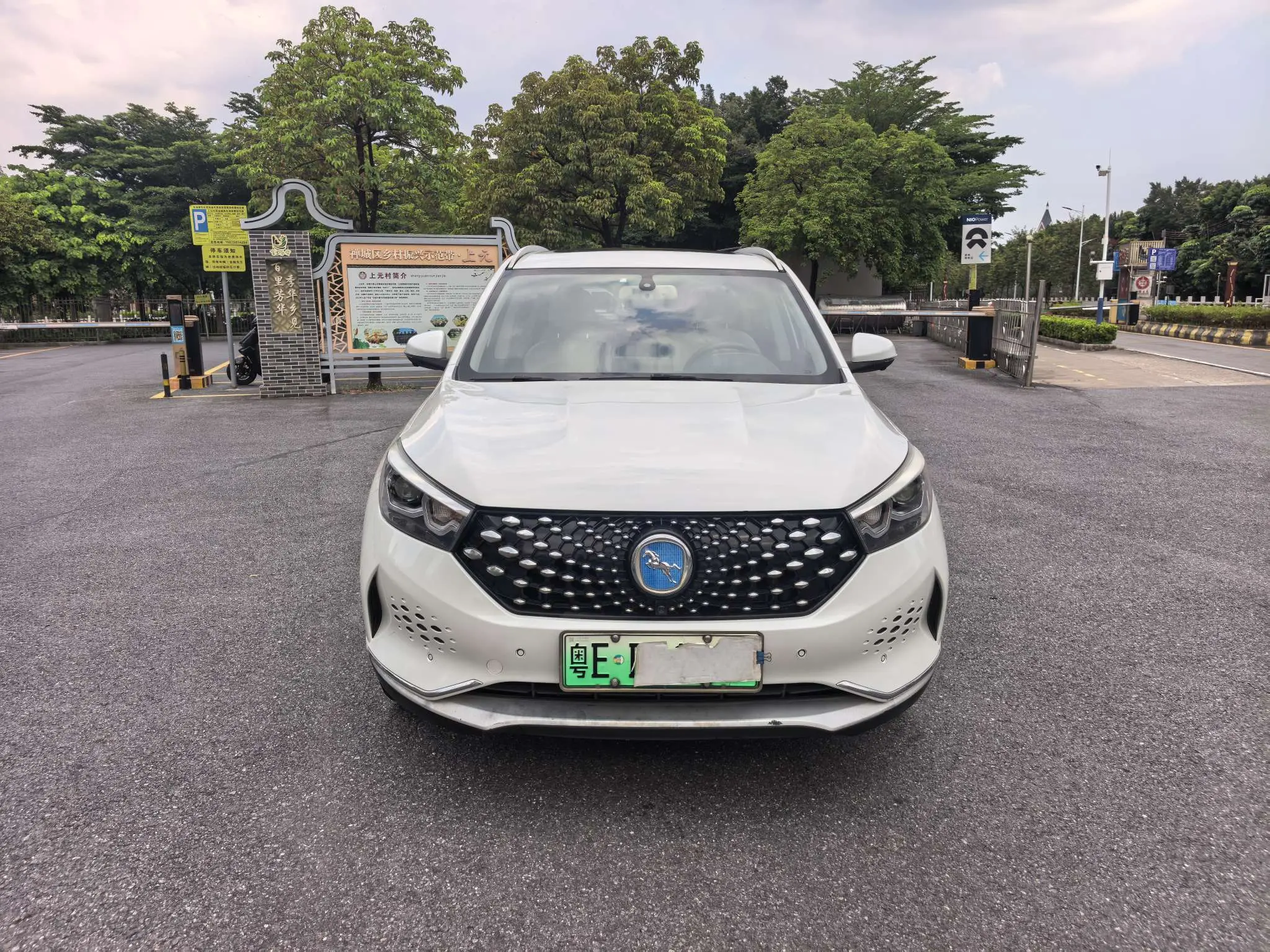 Hanteng Han Teng X5 EV