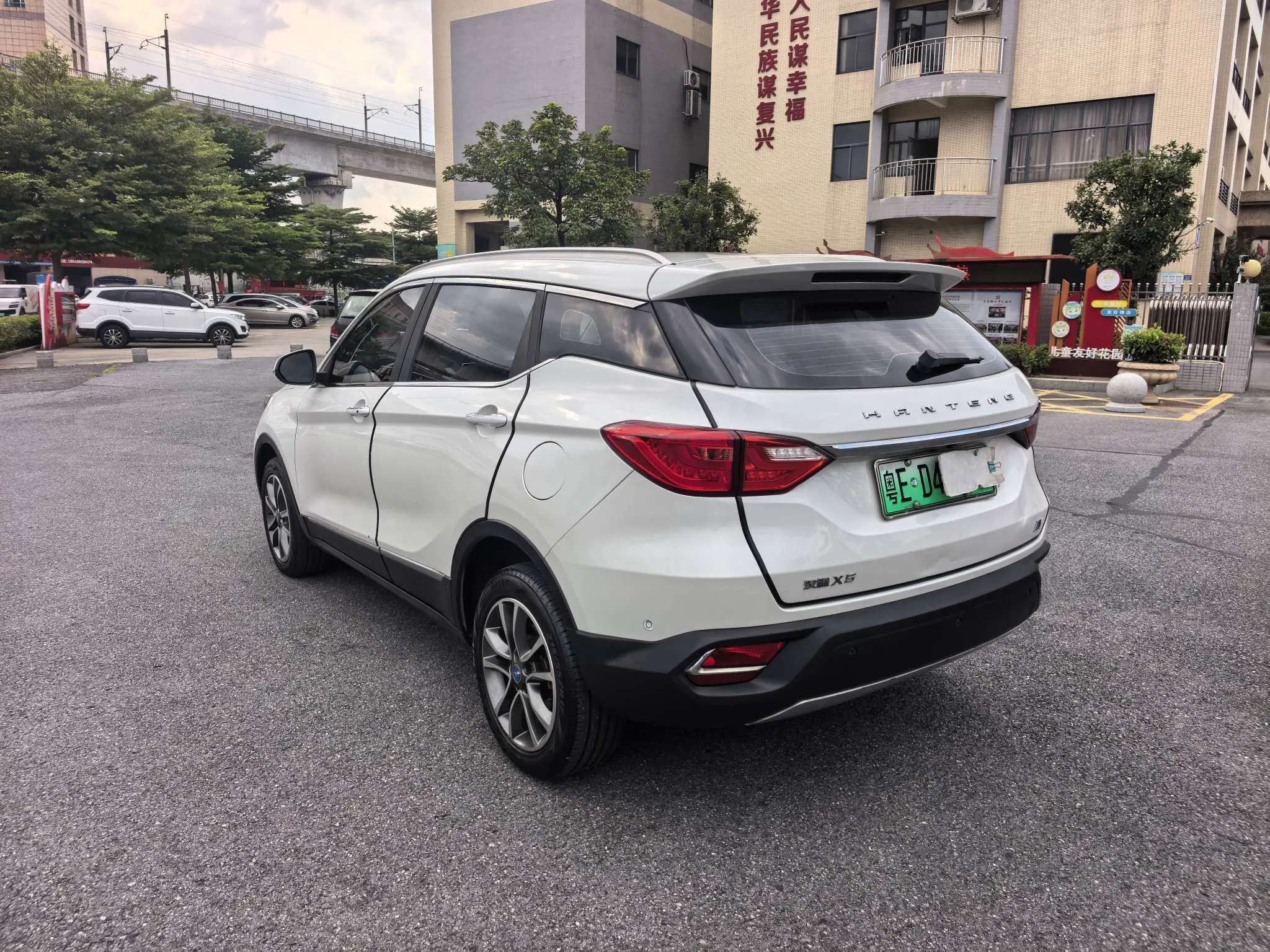 Hanteng Han Teng X5 EV