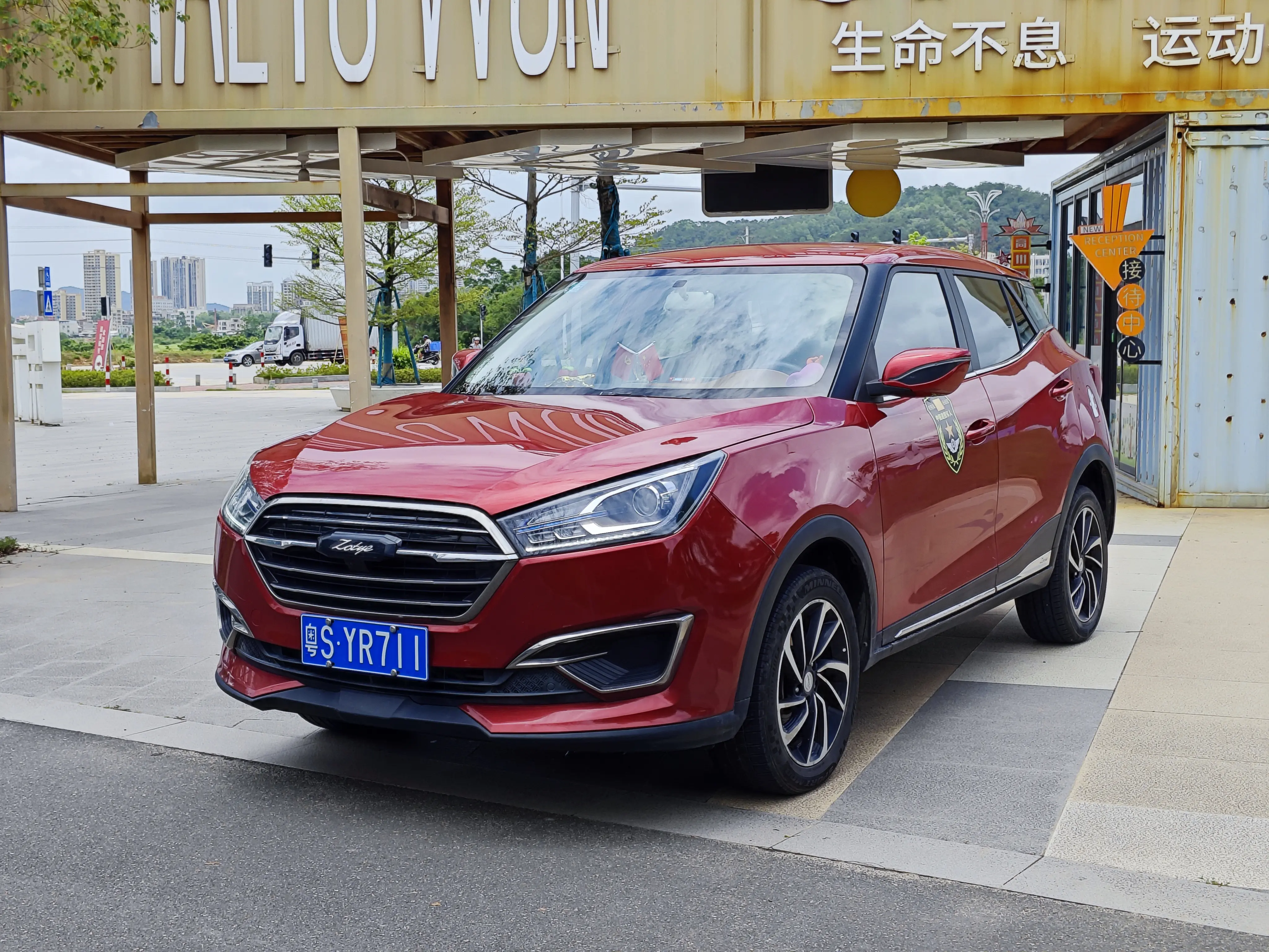 Zotye T300