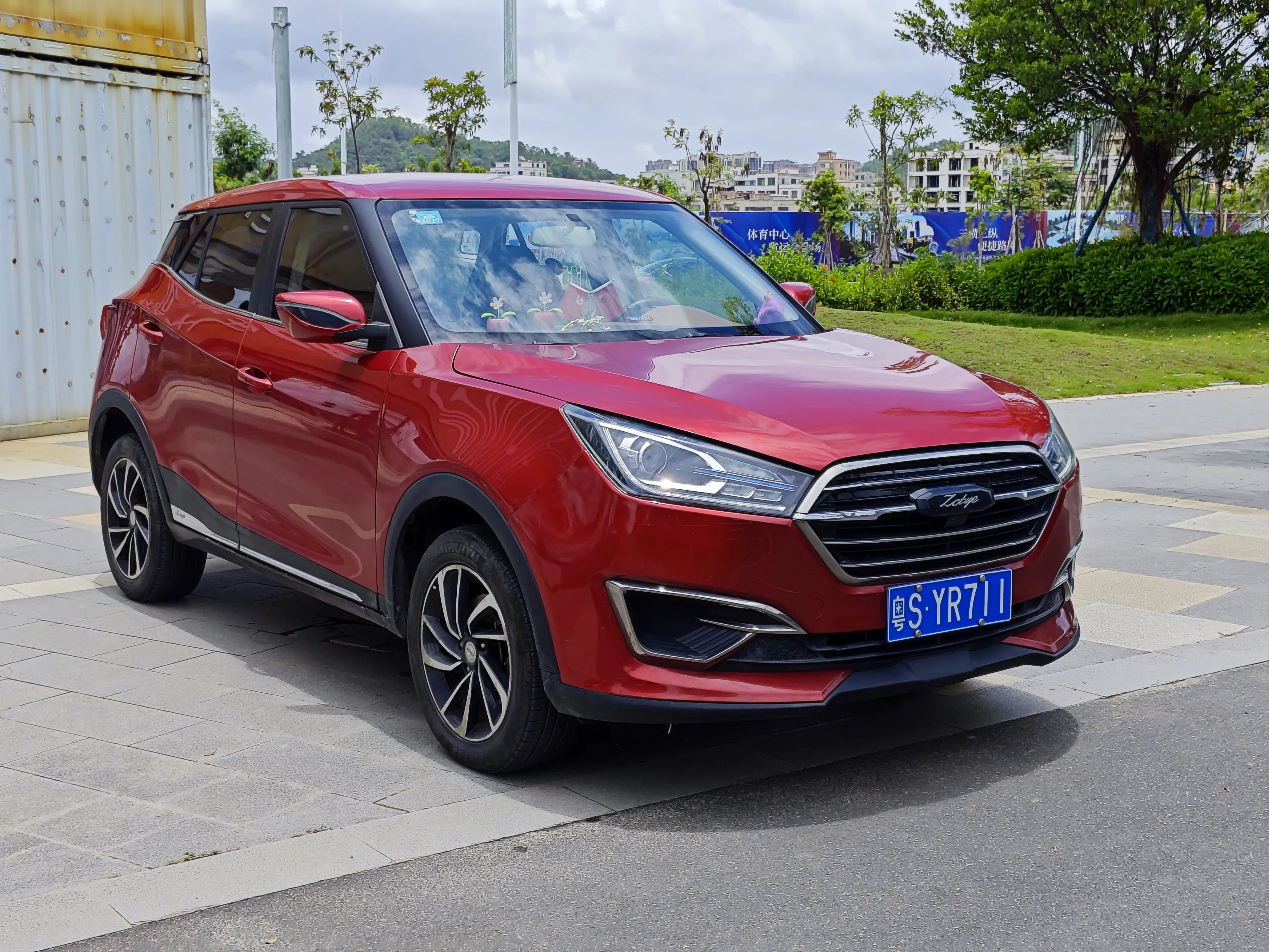 Zotye T300