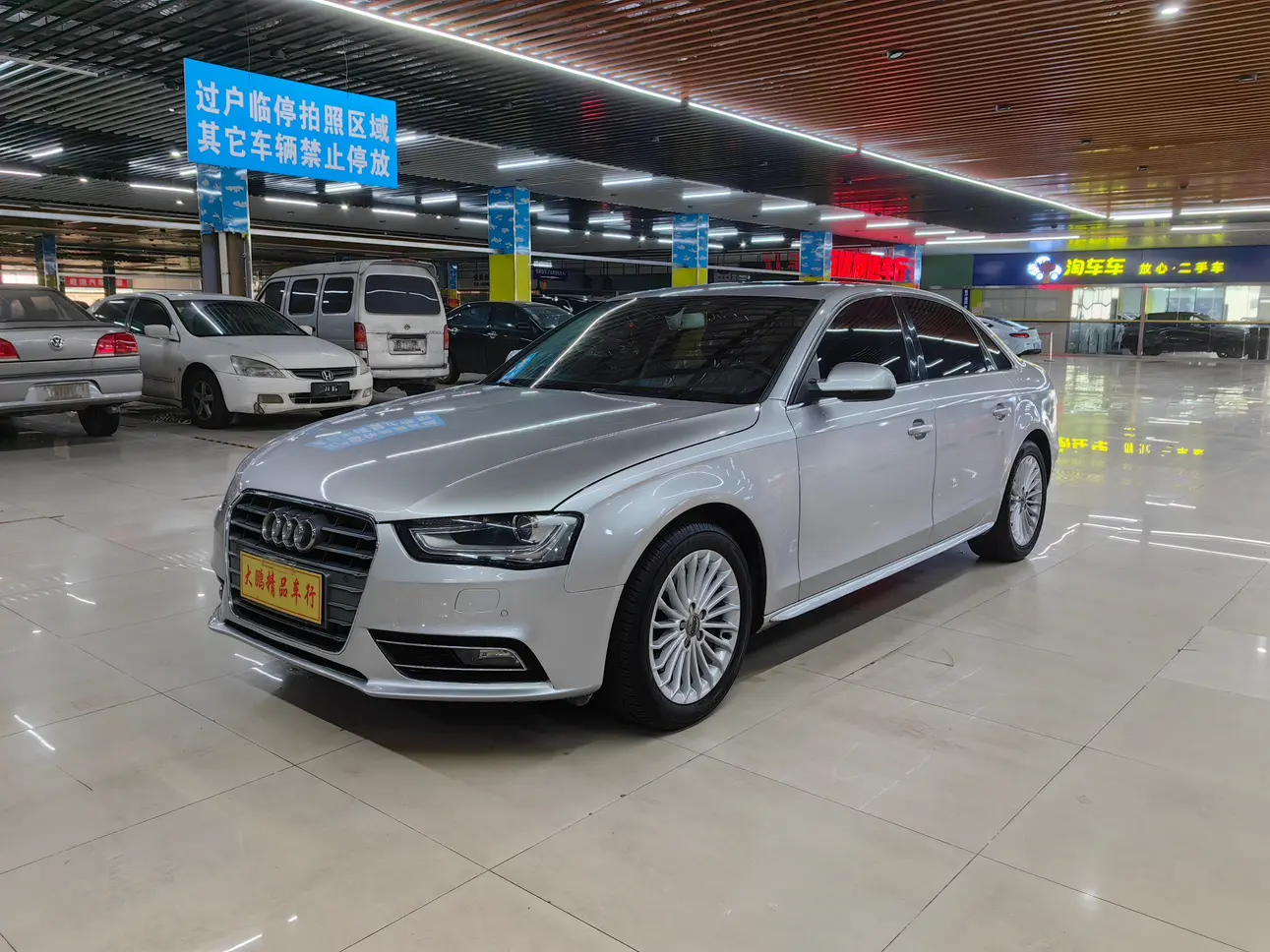 Audi A4L  из Китая