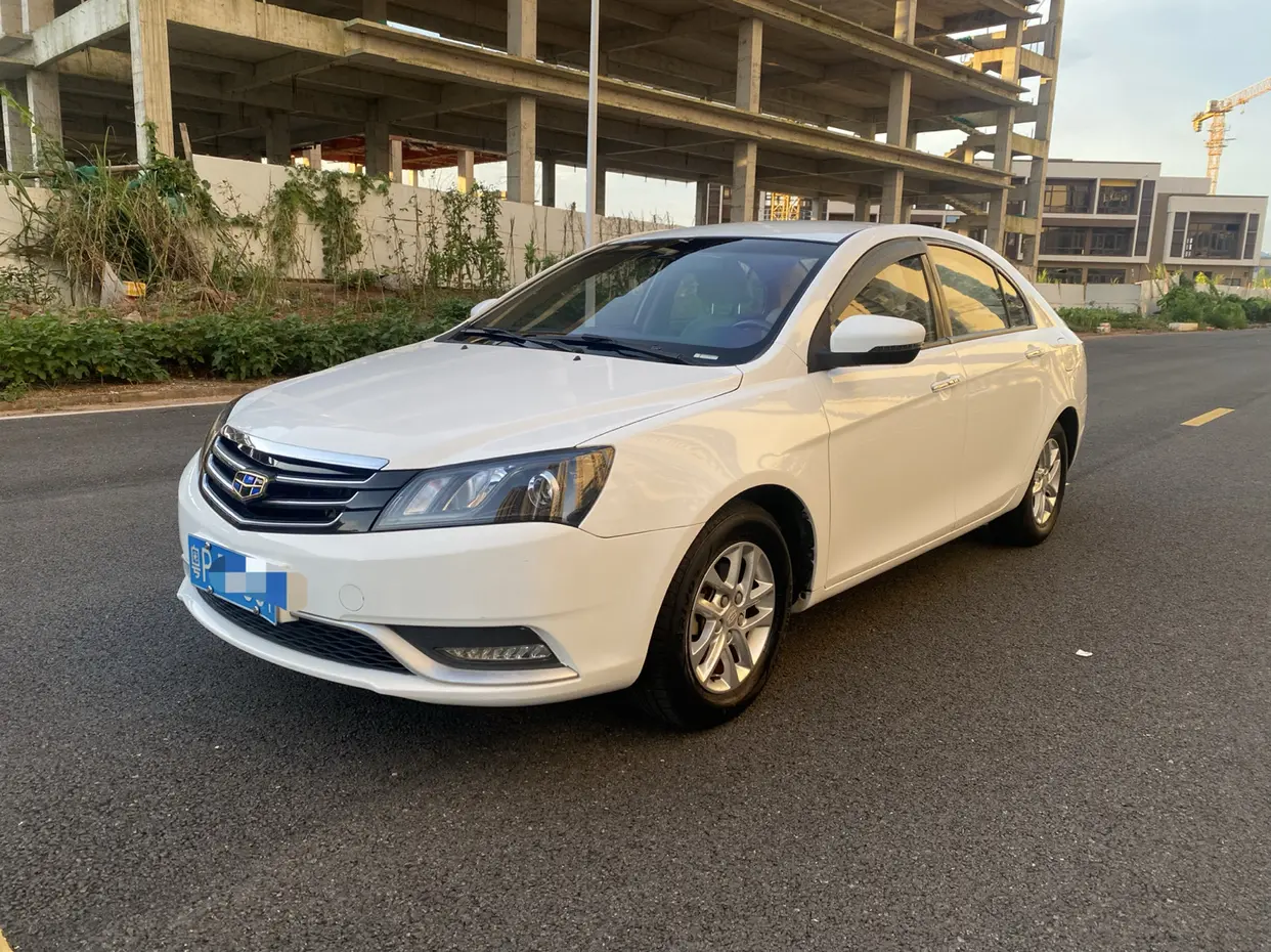 Geely Emgrand