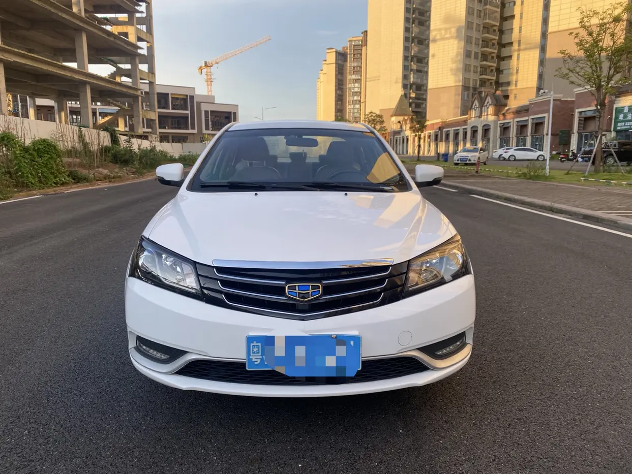 Geely Emgrand