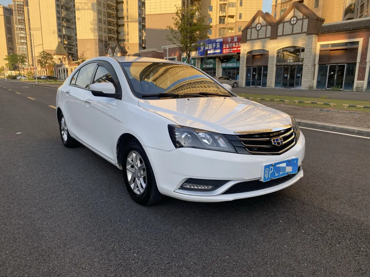 Geely Emgrand