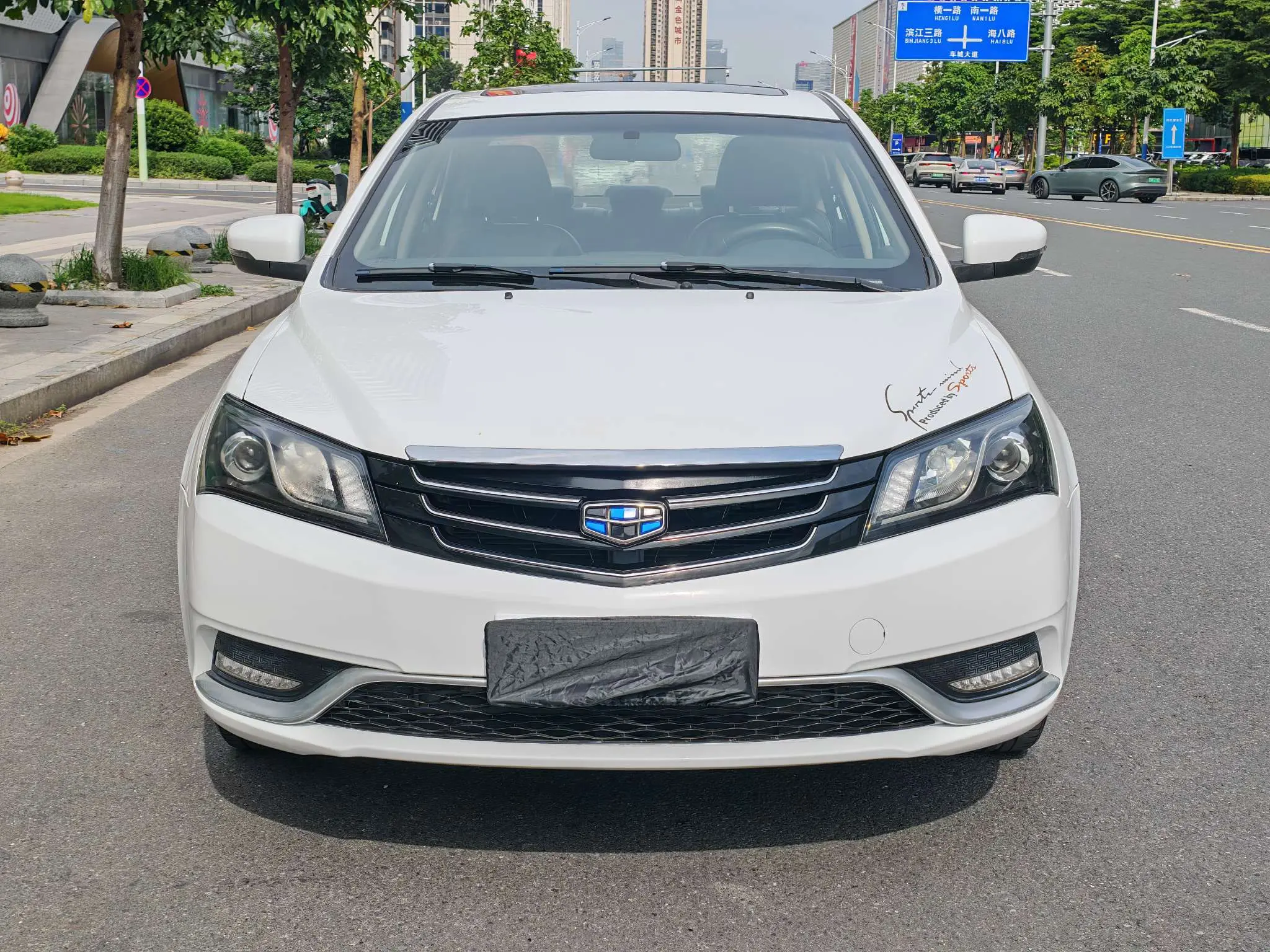 Geely Emgrand  из Китая