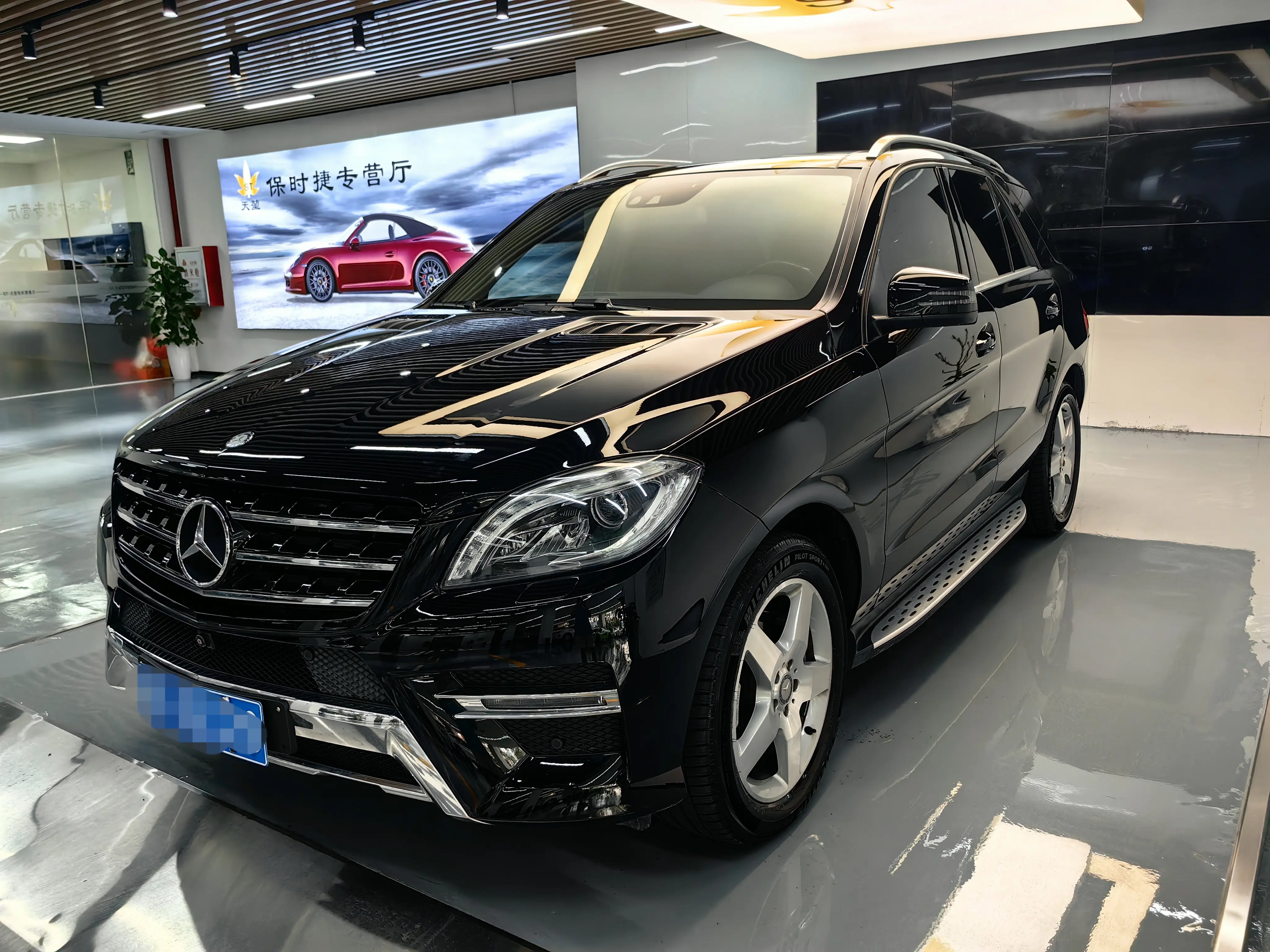 Mercedes-Benz Mercedes Benz M Class